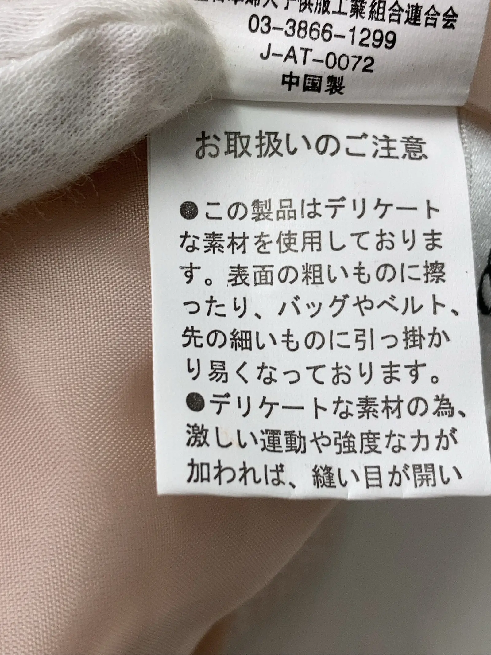 https://r2-worker.digdig.jp/product/959eff3c-4bed-4916-868c-748530a47dc6/2db7f894-08cf-4580-bce8-3aa5ce5ebf13