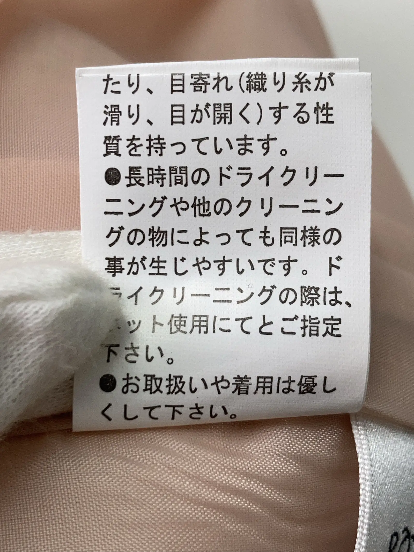 https://r2-worker.digdig.jp/product/959eff3c-4bed-4916-868c-748530a47dc6/3d2a2981-d51c-4548-b2b3-81ea3e464499
