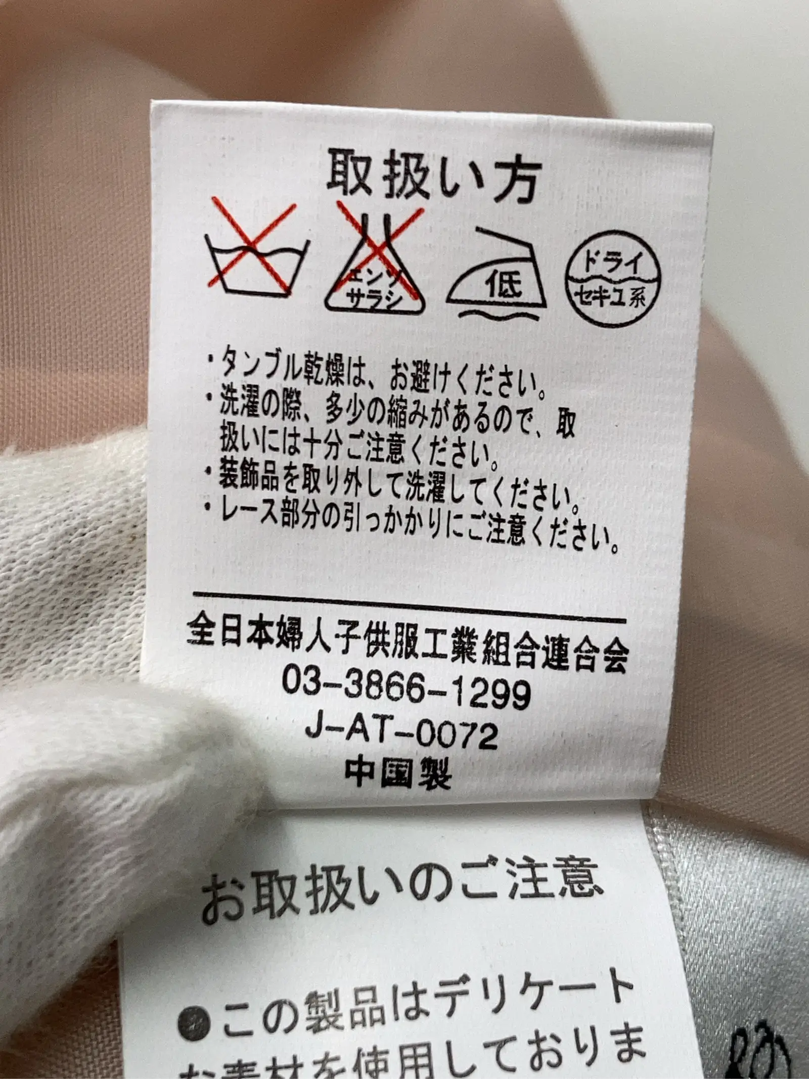 https://r2-worker.digdig.jp/product/959eff3c-4bed-4916-868c-748530a47dc6/ebf9e6fe-e64a-4f85-9c19-3bbc9c903789