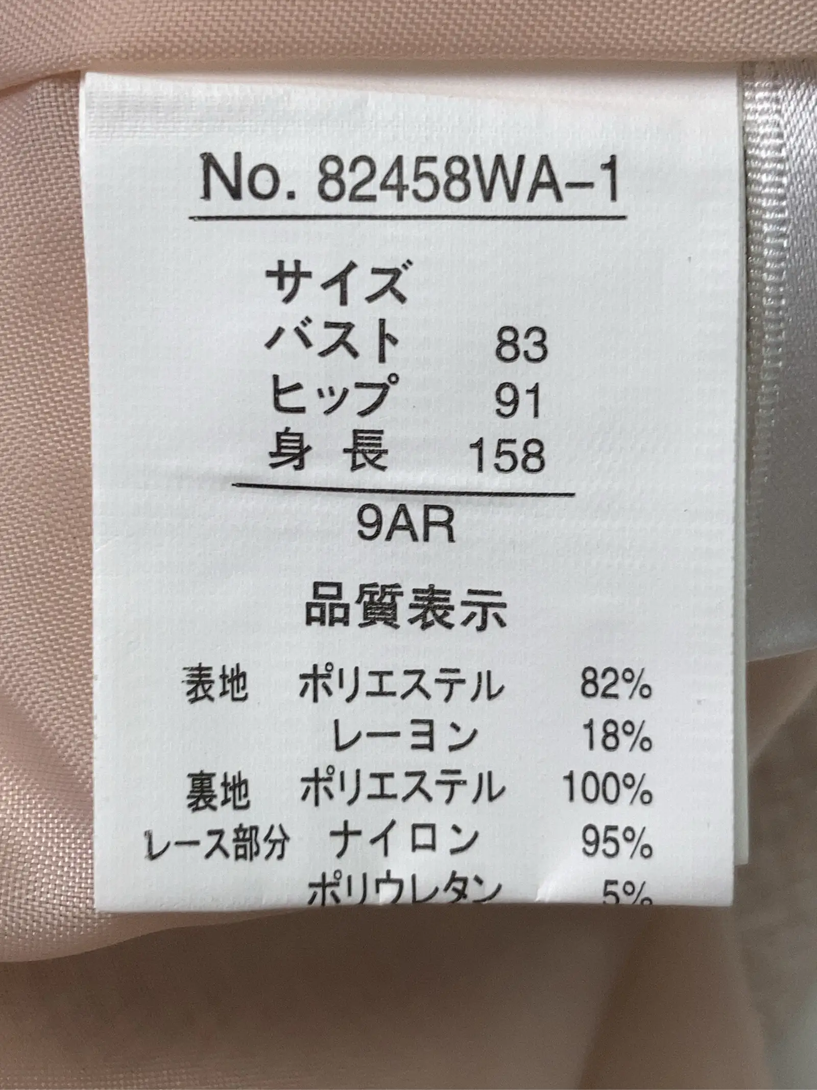 https://r2-worker.digdig.jp/product/959eff3c-4bed-4916-868c-748530a47dc6/f02b0661-fb29-44e3-b057-1e2b87919353