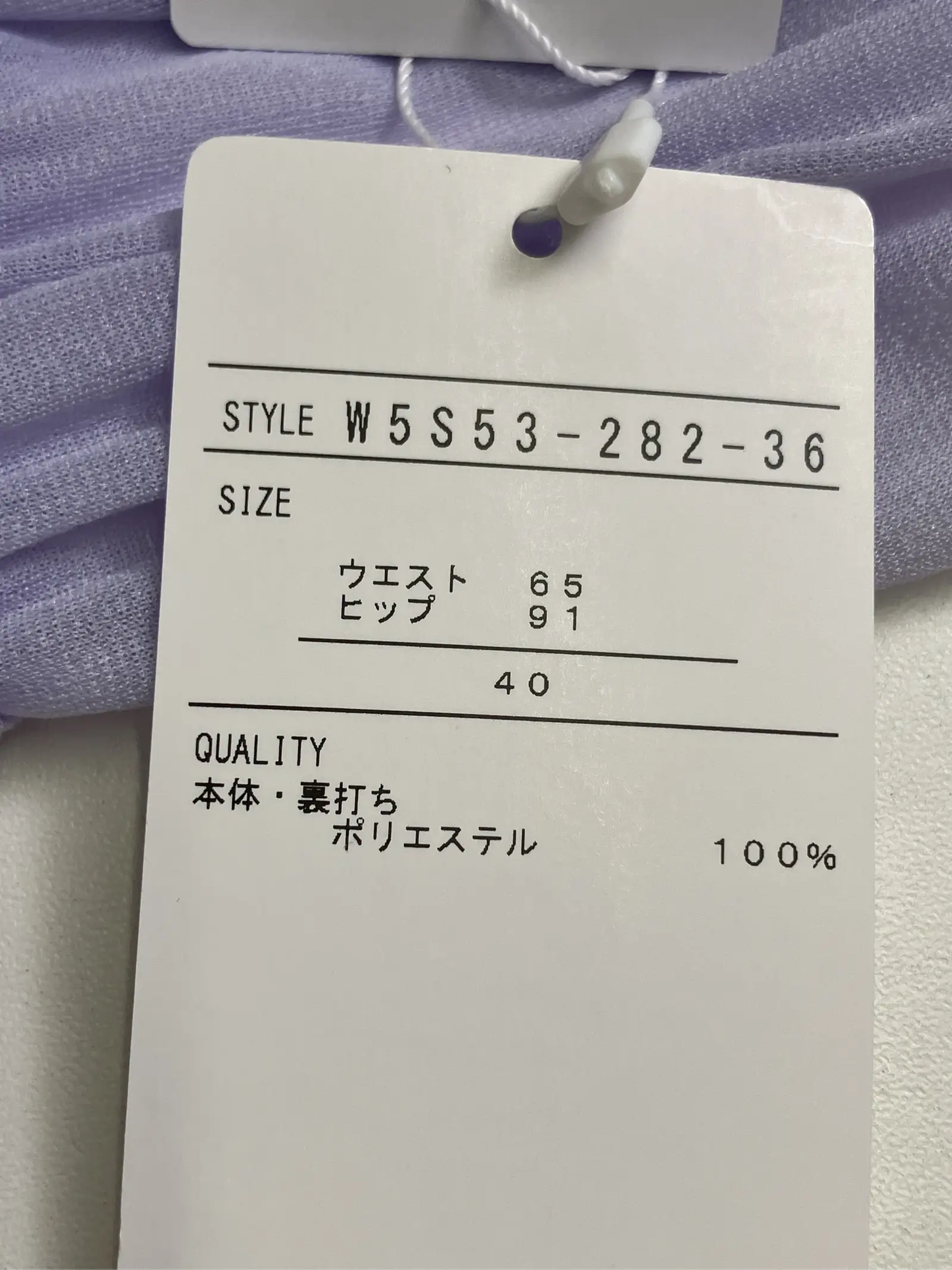 https://r2-worker.digdig.jp/product/959f13f2-9b35-4c21-ab69-49097913192f/b8caef3e-66d3-4902-998c-559553272a4c