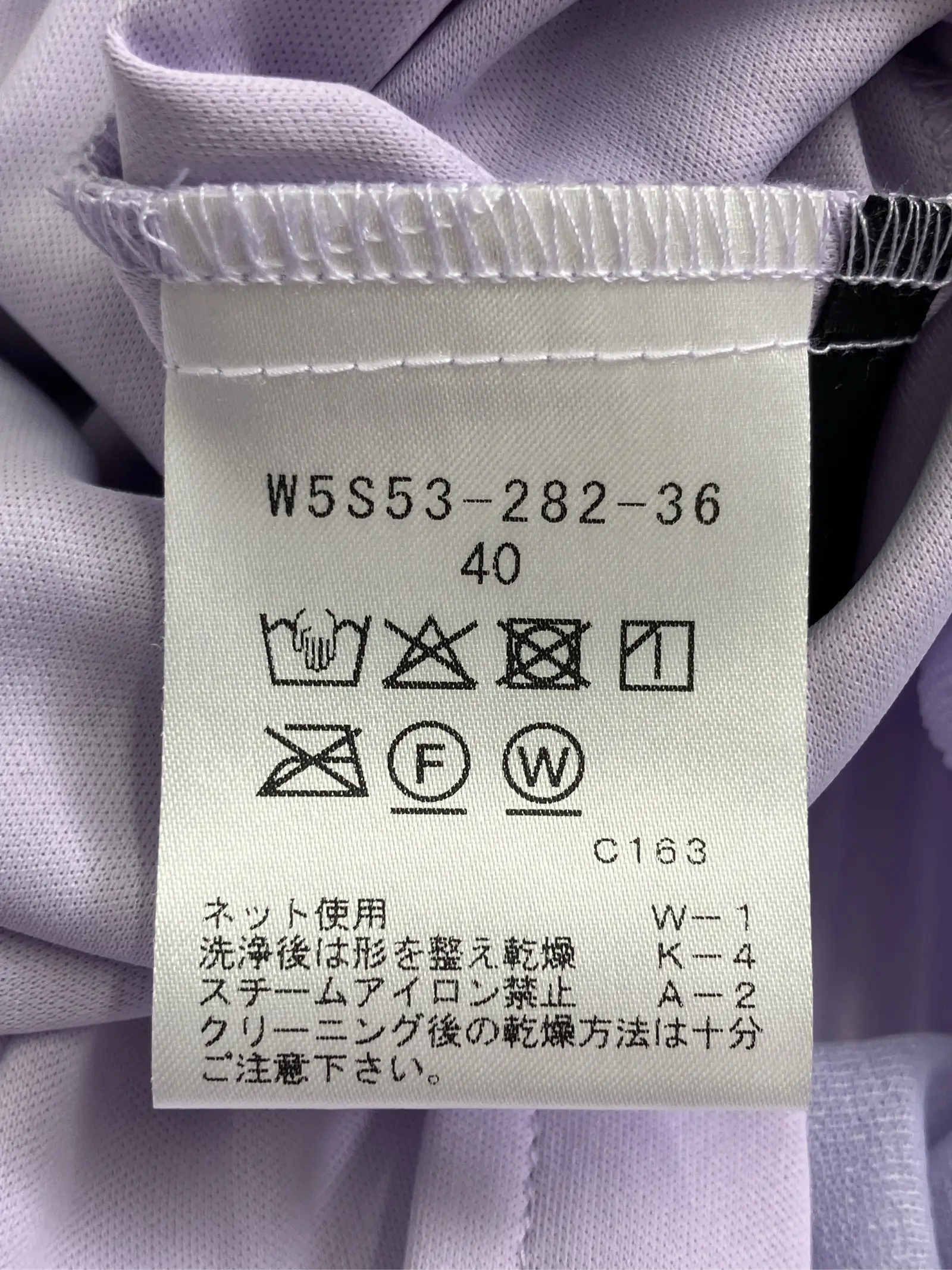https://r2-worker.digdig.jp/product/959f13f2-9b35-4c21-ab69-49097913192f/dec44f4f-1abb-49e2-bf2a-4440ada6dac2