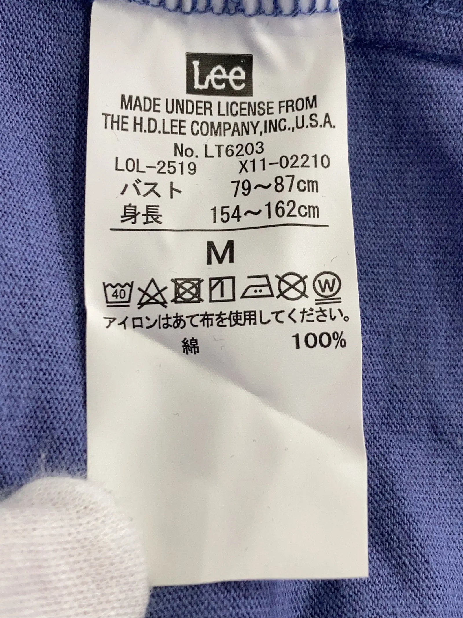 https://r2-worker.digdig.jp/product/959f69b2-aba5-42aa-b6d0-d1fab90f800e/499fdd81-61bf-479b-af3f-72983a725bcb