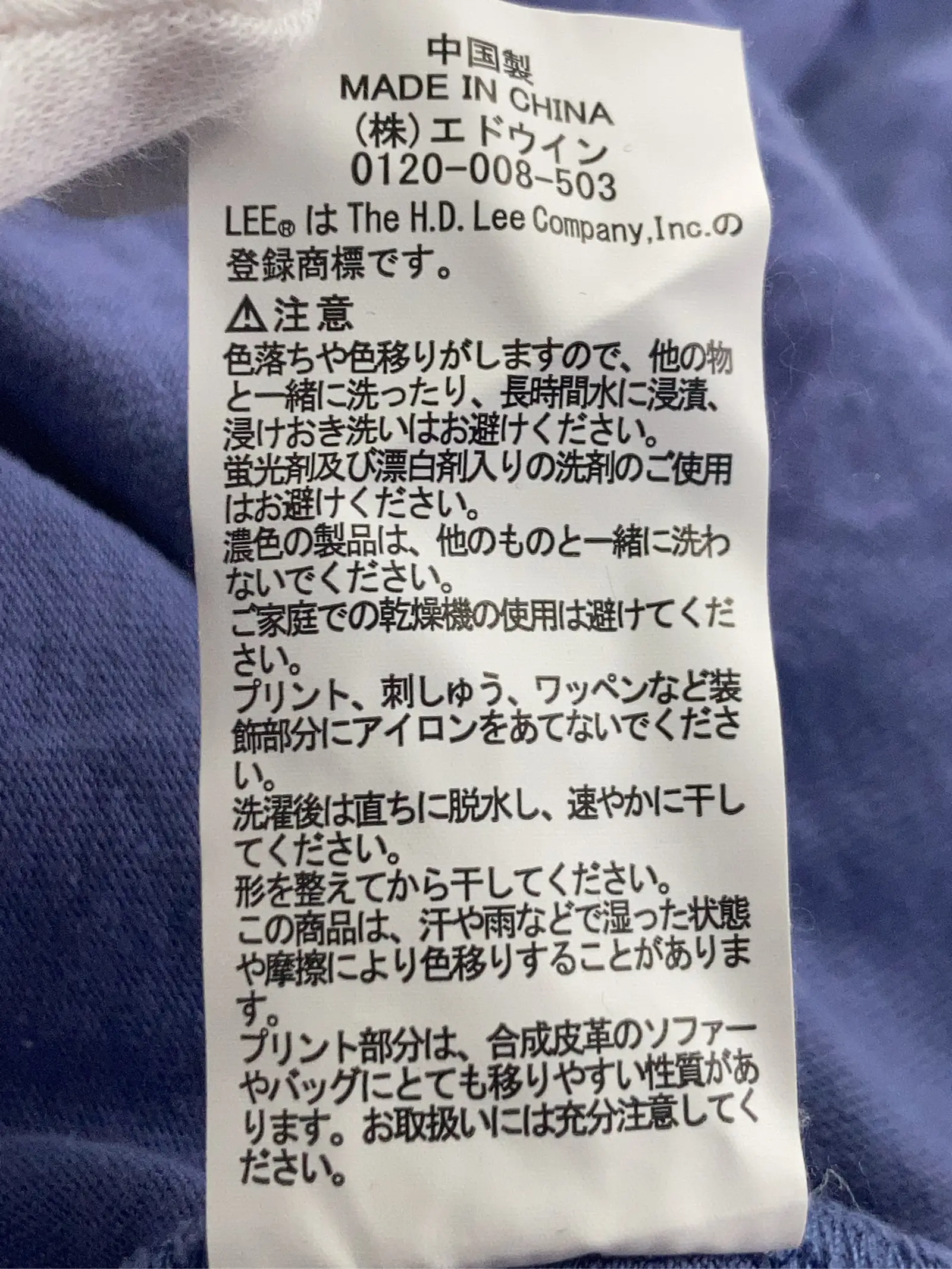 https://r2-worker.digdig.jp/product/959f69b2-aba5-42aa-b6d0-d1fab90f800e/e3681d18-e5d3-4858-b2e9-2de4702e0e56