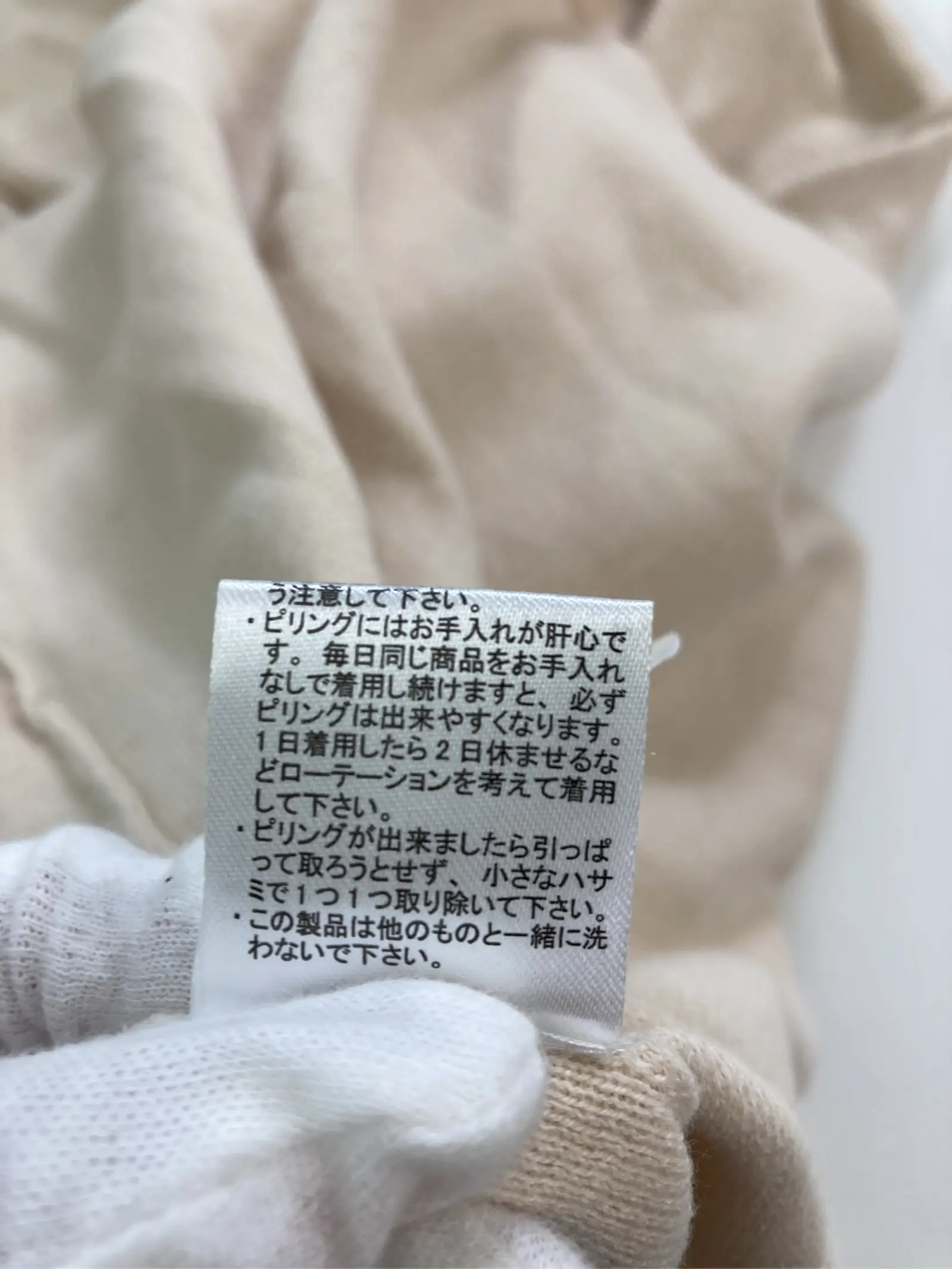 https://r2-worker.digdig.jp/product/95a07b45-91ce-4b31-b931-038fb38c6899/0e2079f3-8adc-4121-a7df-0676efc40da2