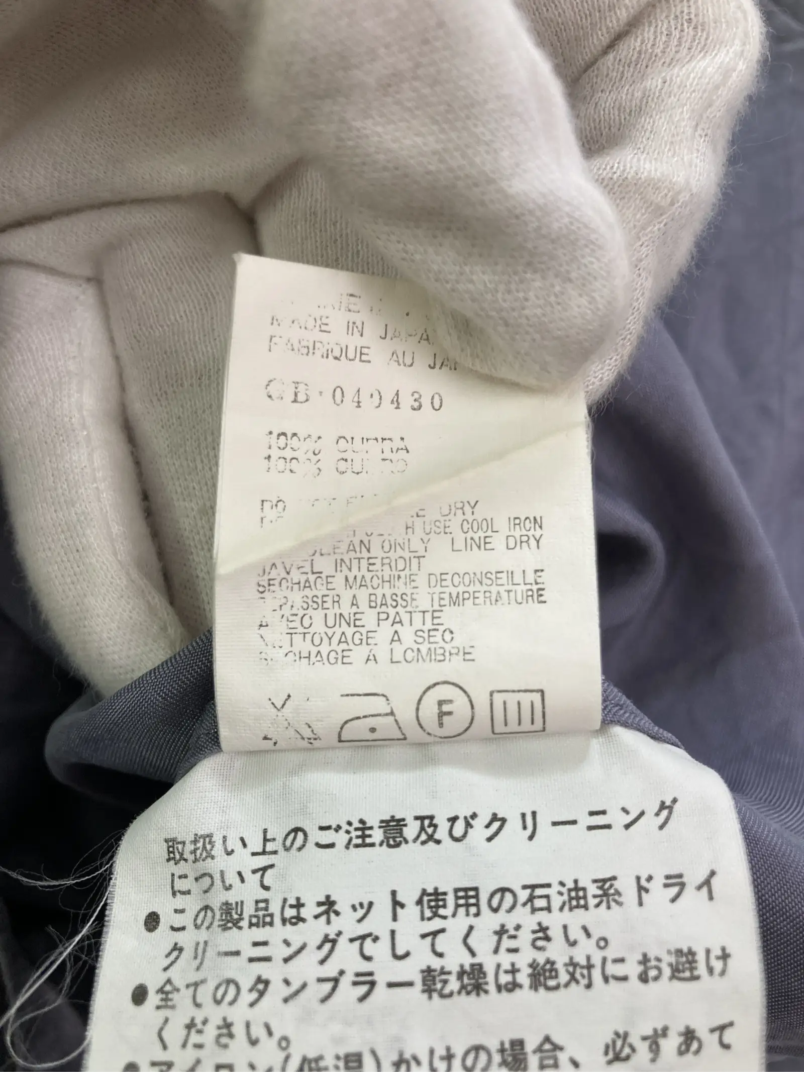 https://r2-worker.digdig.jp/product/95a09bd5-5d39-4713-901f-57d88e533de6/5933f2a8-070f-4678-9a3c-839f48a4b448