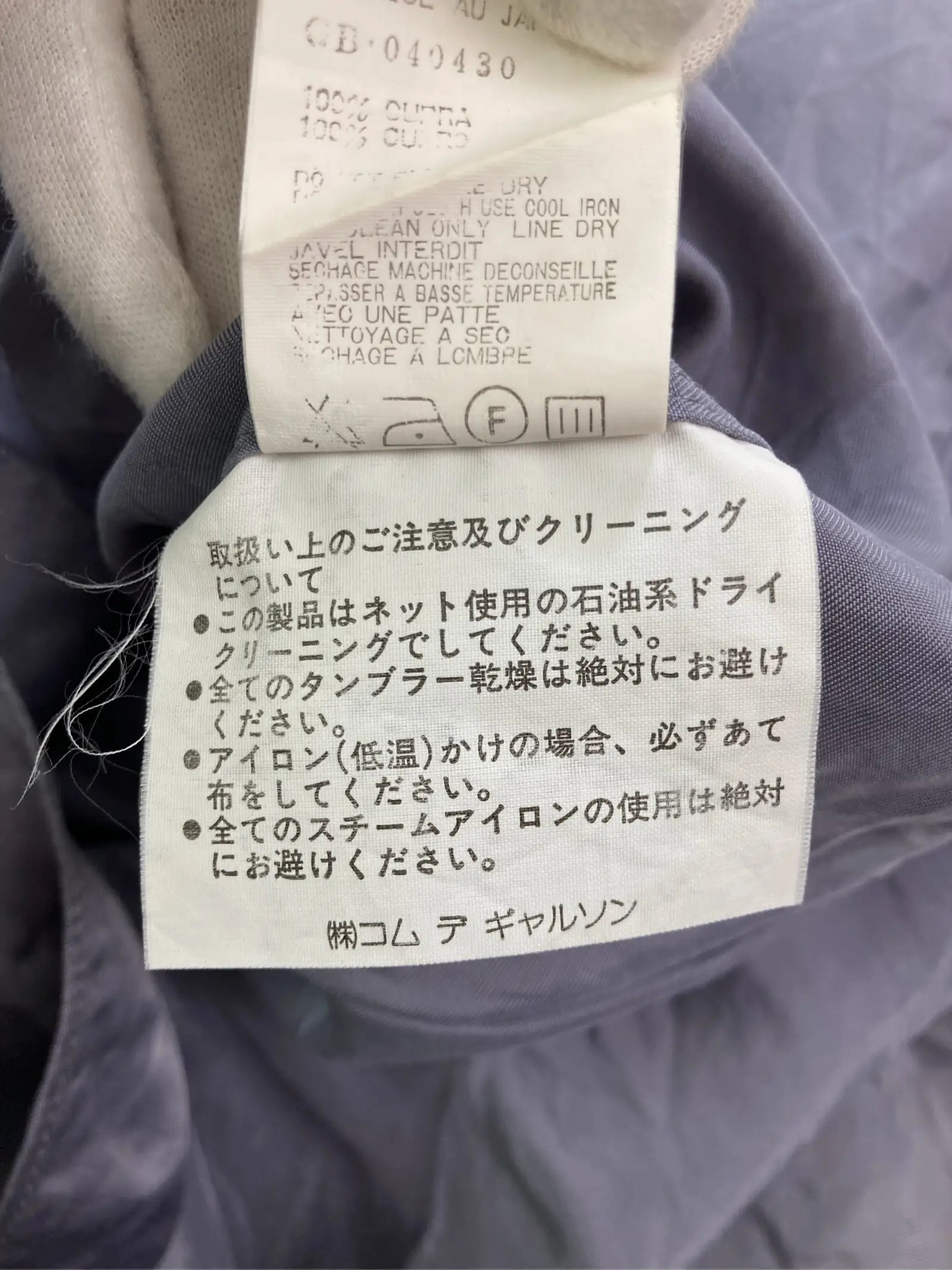 https://r2-worker.digdig.jp/product/95a09bd5-5d39-4713-901f-57d88e533de6/985e2c94-720a-43a9-9d2b-cab46493d287