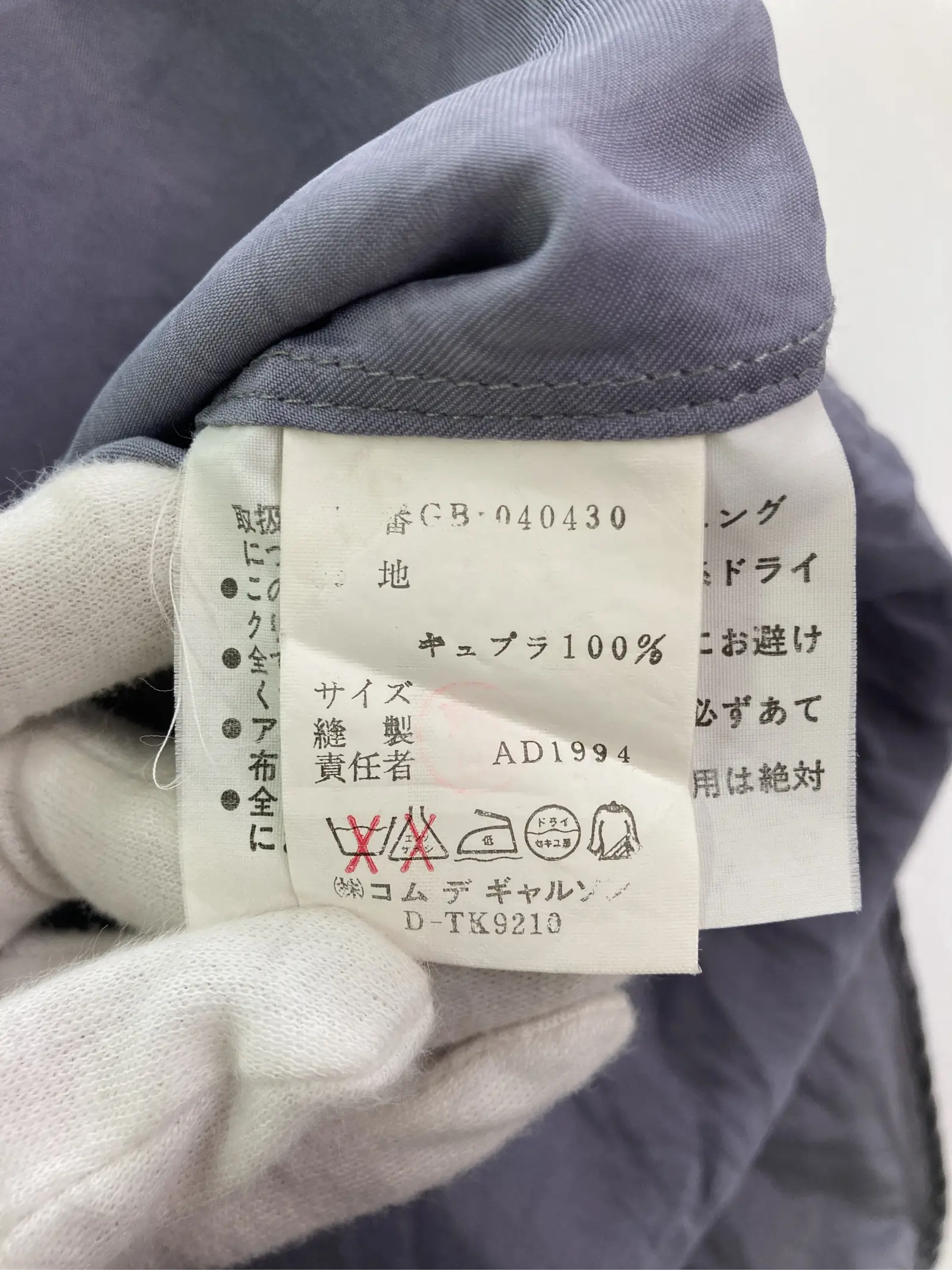 https://r2-worker.digdig.jp/product/95a09bd5-5d39-4713-901f-57d88e533de6/d1db02d6-7f69-4ef7-b890-b0f2dba988d1