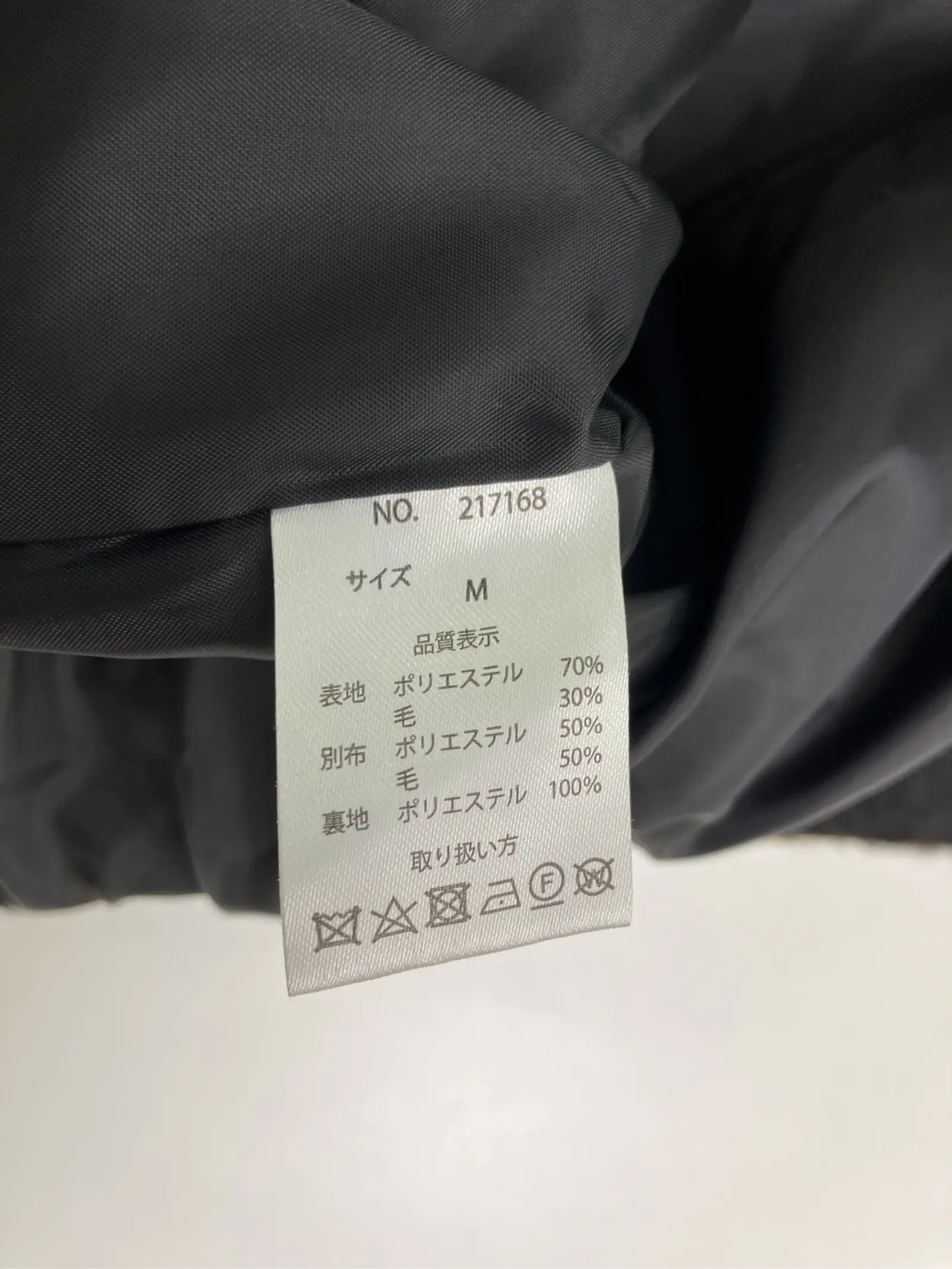https://r2-worker.digdig.jp/product/95a42964-a6c9-452d-b3da-129bbd574852/431735fe-672d-4bcb-9840-270f3a9e8fd6