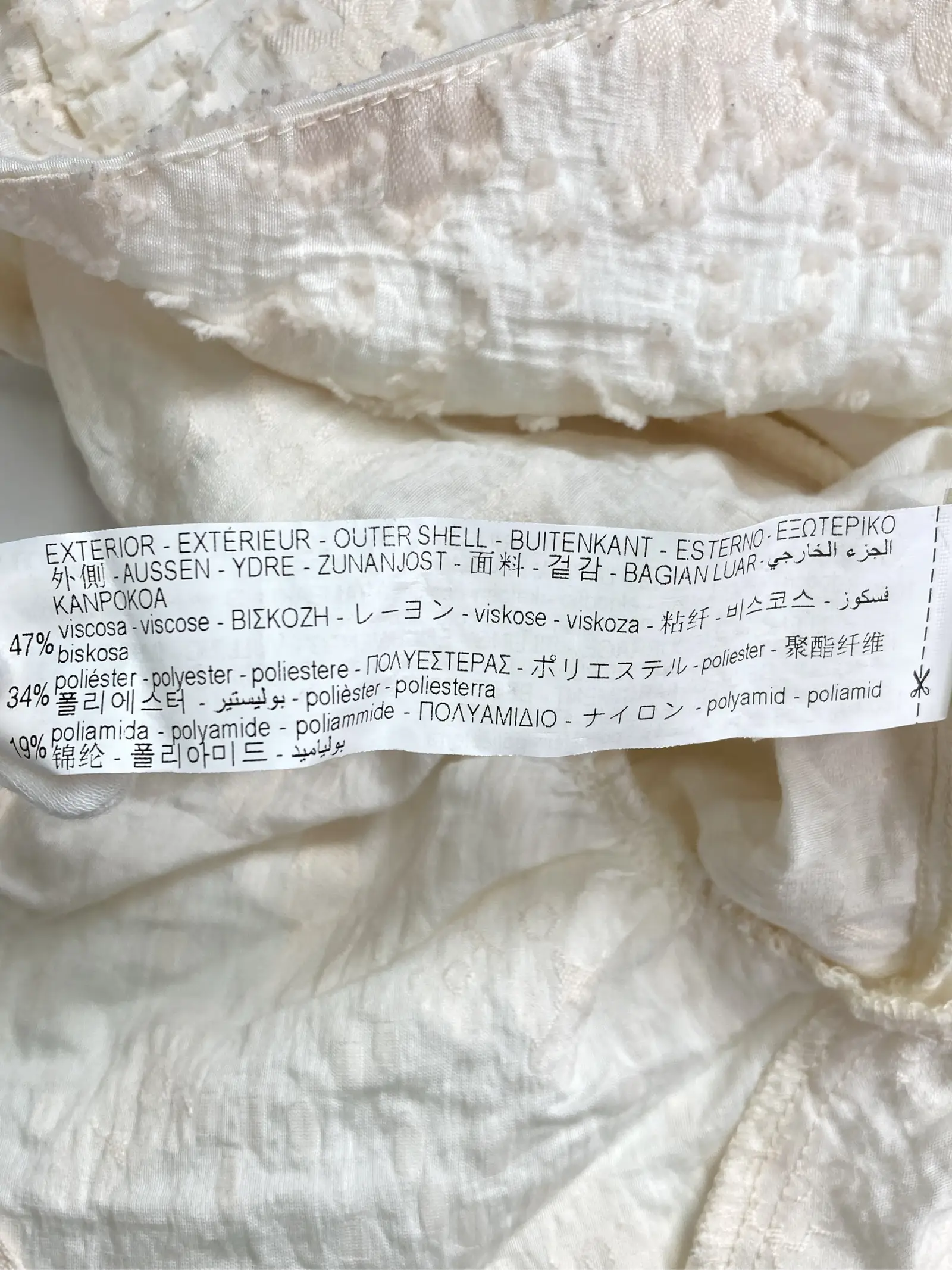 https://r2-worker.digdig.jp/product/95a62885-e8b4-4f35-8240-66e301521d05/894c220a-aae8-4484-84d0-8f35d29118a5