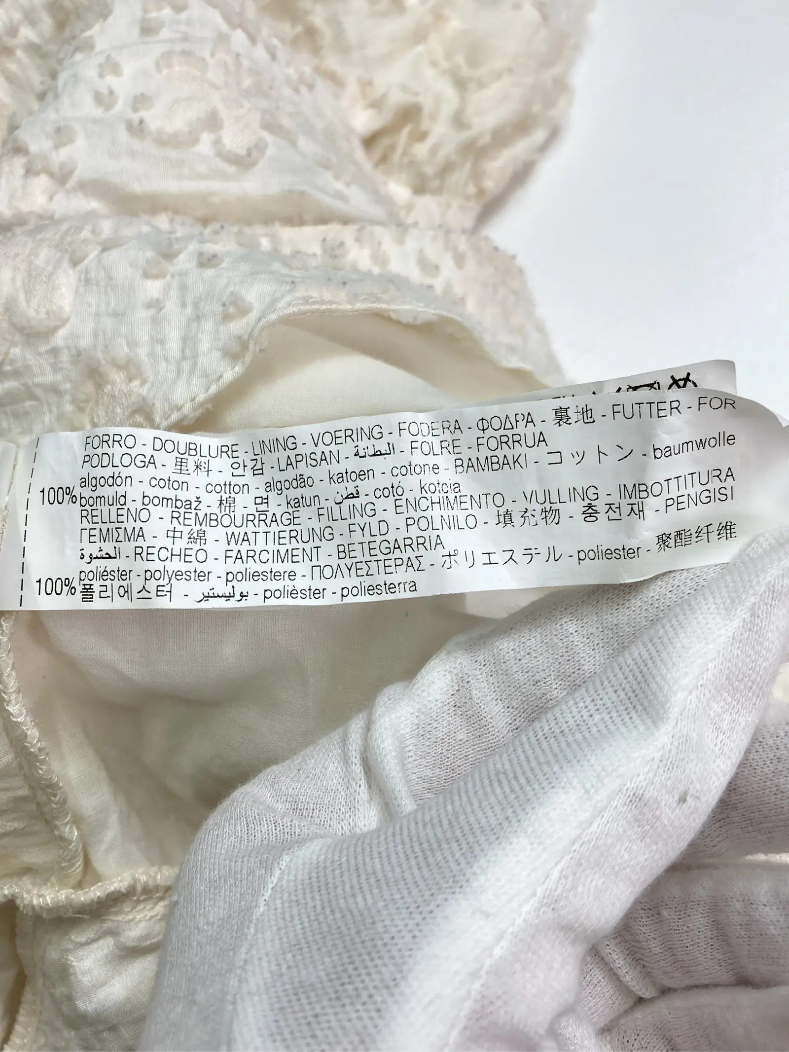 https://r2-worker.digdig.jp/product/95a62885-e8b4-4f35-8240-66e301521d05/e0bbd51a-39b7-43e6-84bc-43d255b66cba