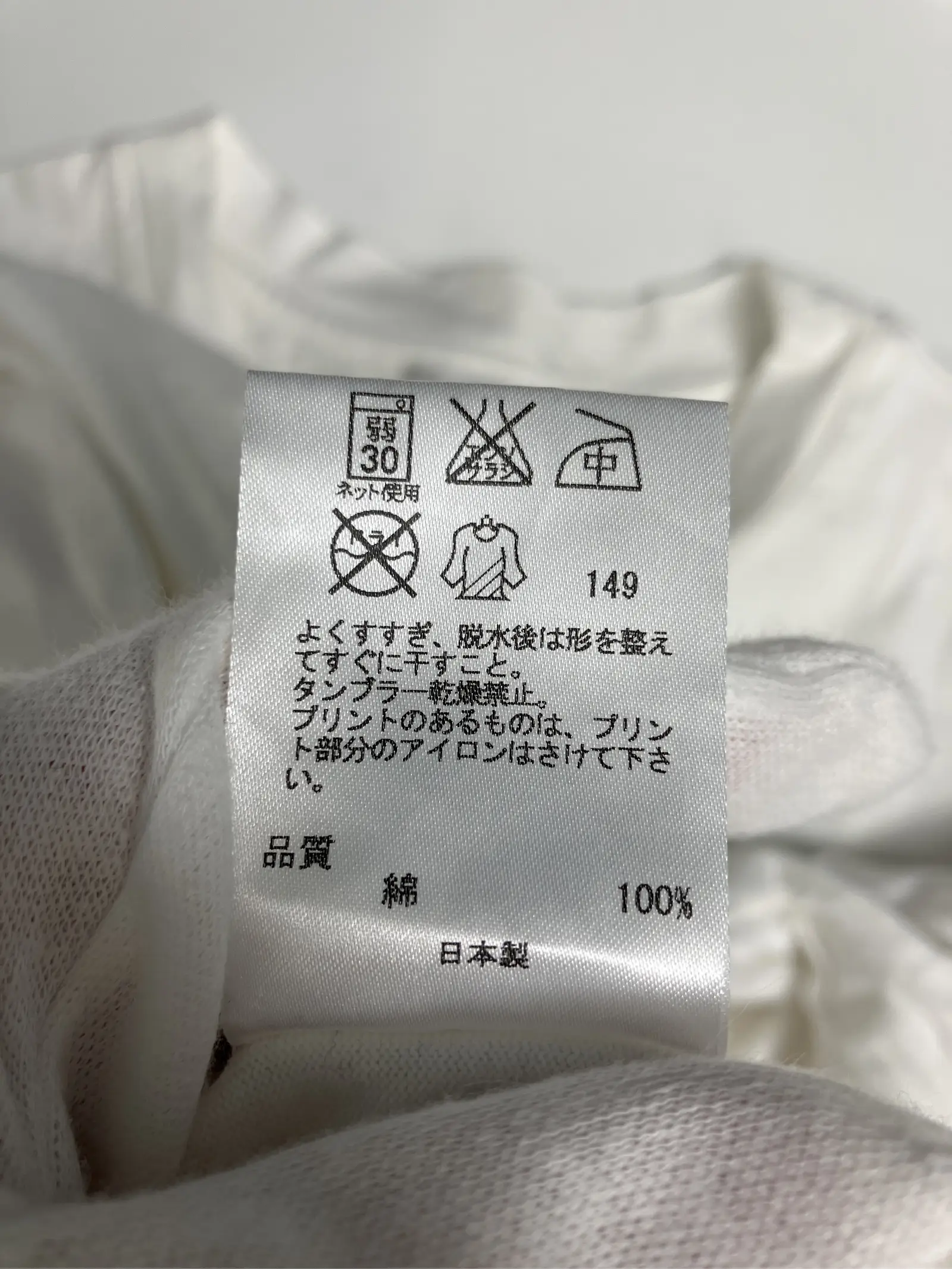 https://r2-worker.digdig.jp/product/95a6e3c7-6134-4651-a1e4-d61b11dcfc67/143cc0bf-cfc2-40e4-b304-2da50653761b
