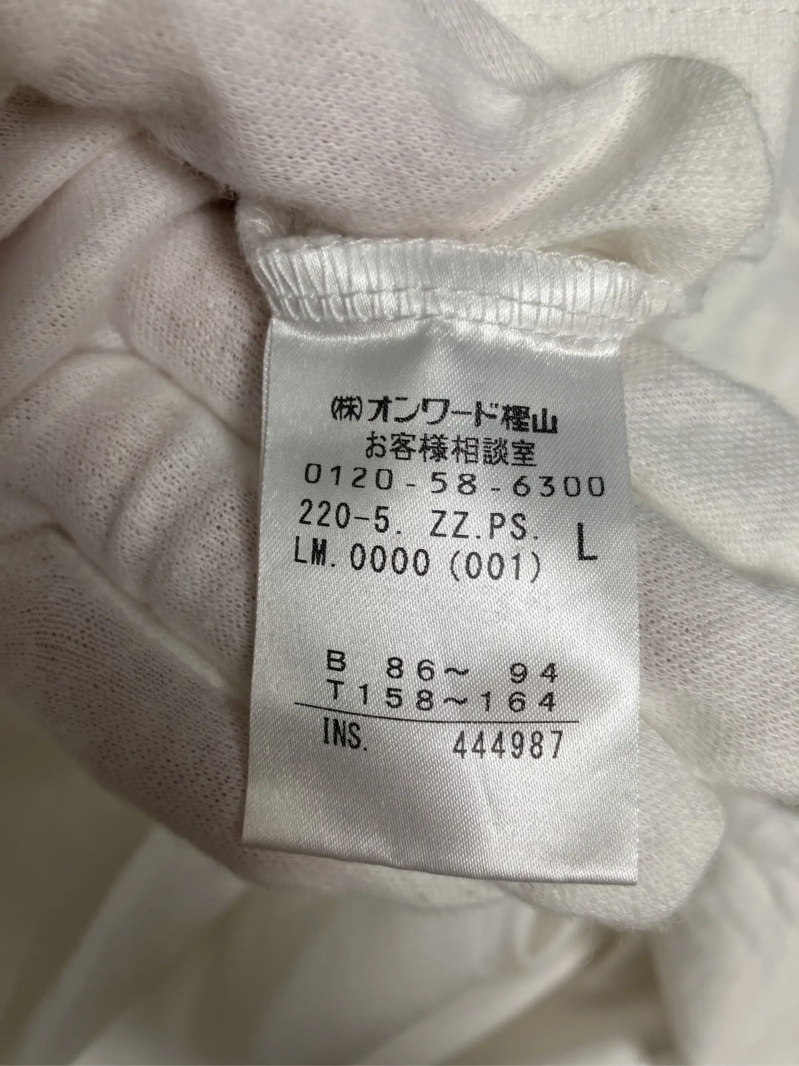 https://r2-worker.digdig.jp/product/95a6e3c7-6134-4651-a1e4-d61b11dcfc67/7f94f344-33d1-4685-957f-7fd762e15e33