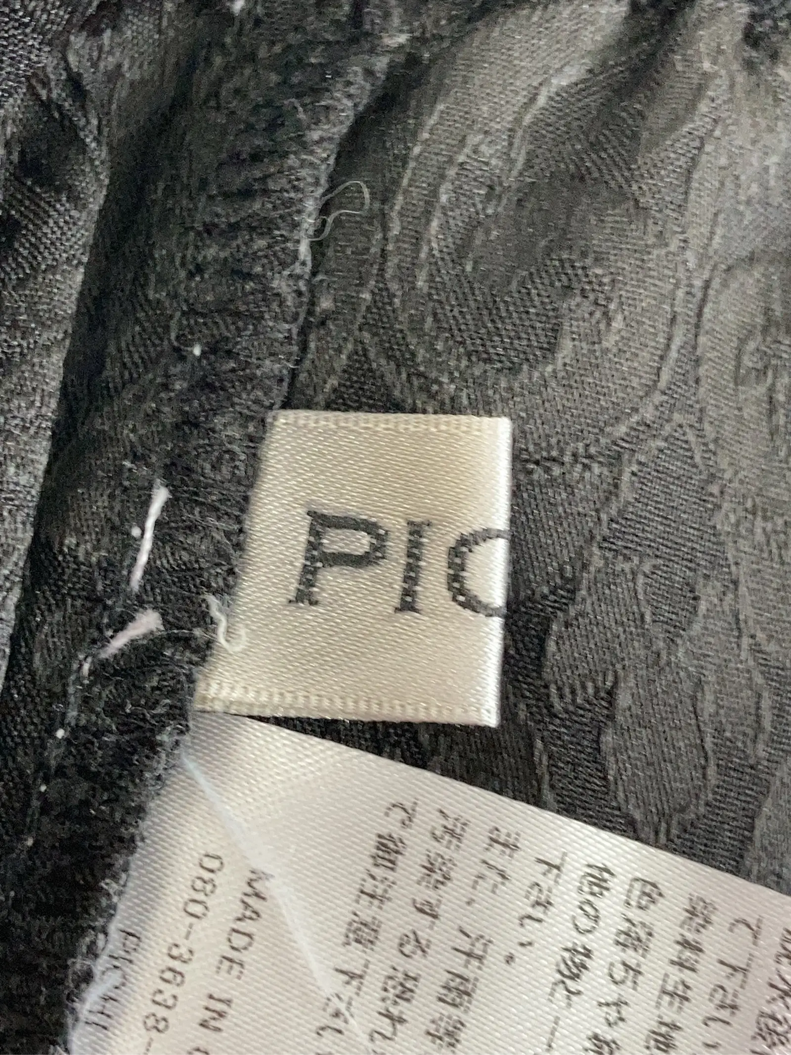 https://r2-worker.digdig.jp/product/95a79c7f-05ca-4676-863e-3ceba9d7d420/4e1b9e81-0621-451c-ace8-40d5b22df06d