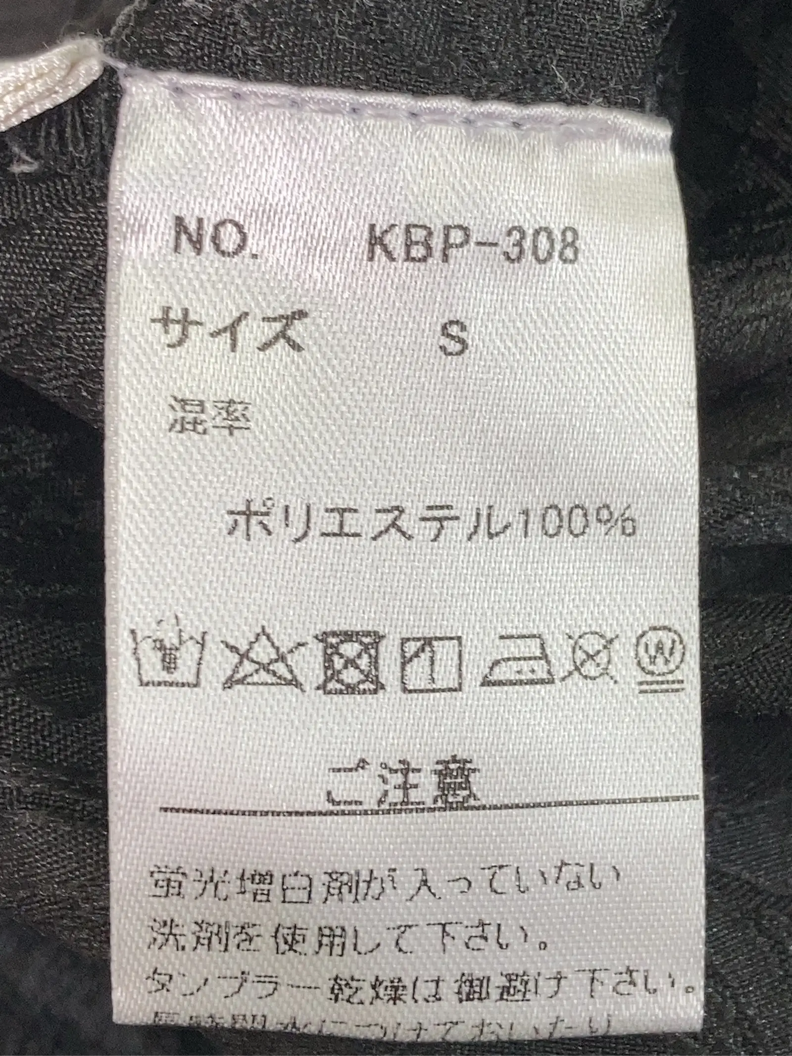 https://r2-worker.digdig.jp/product/95a79c7f-05ca-4676-863e-3ceba9d7d420/5bb46181-8e8d-4963-aa94-cef185a34b9e