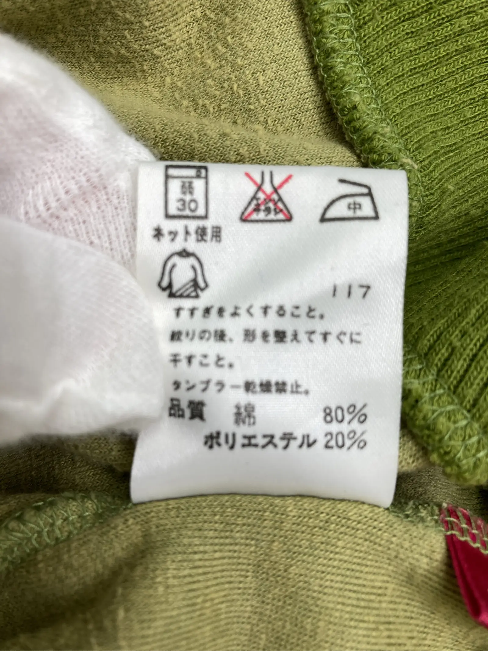 https://r2-worker.digdig.jp/product/95aa019d-836e-46cb-8351-dca20ce00b86/02b9c111-e0b3-4f71-92d1-dc83ef43ccf2