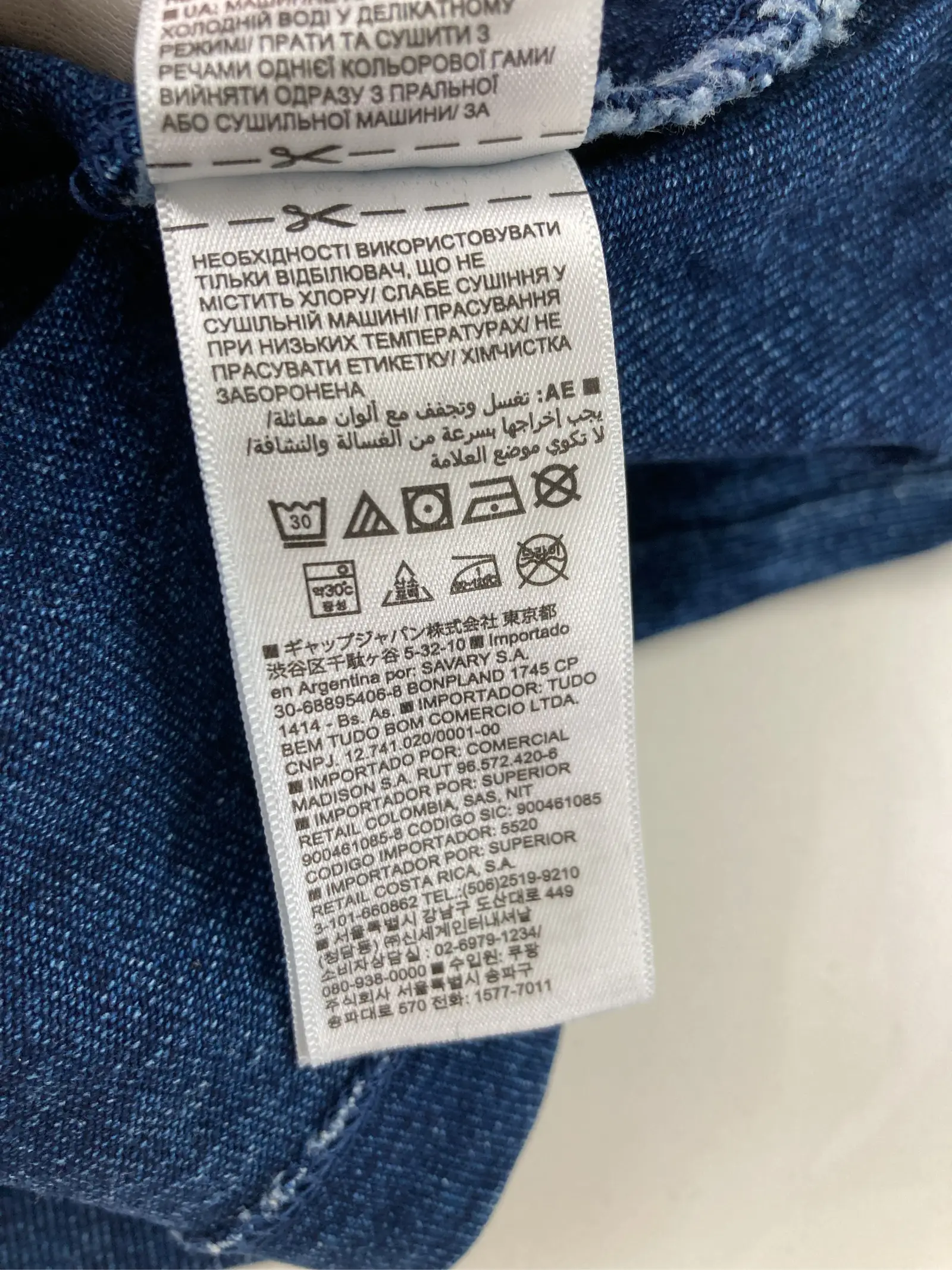 https://r2-worker.digdig.jp/product/95aa106f-e47a-42b3-8f4f-e5bd6dada940/928cef8d-88d6-46cb-931b-08611a0a2144