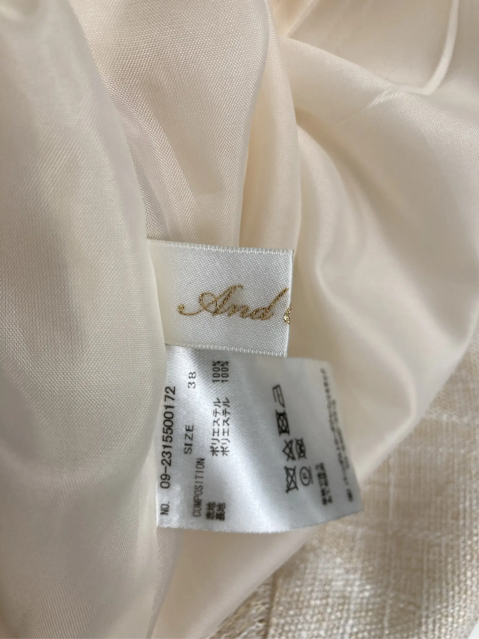 https://r2-worker.digdig.jp/product/95ab489d-33cb-4dc5-b5a9-fe9d6a21272e/40eacf12-d17e-4af9-ad86-b67304111dd8