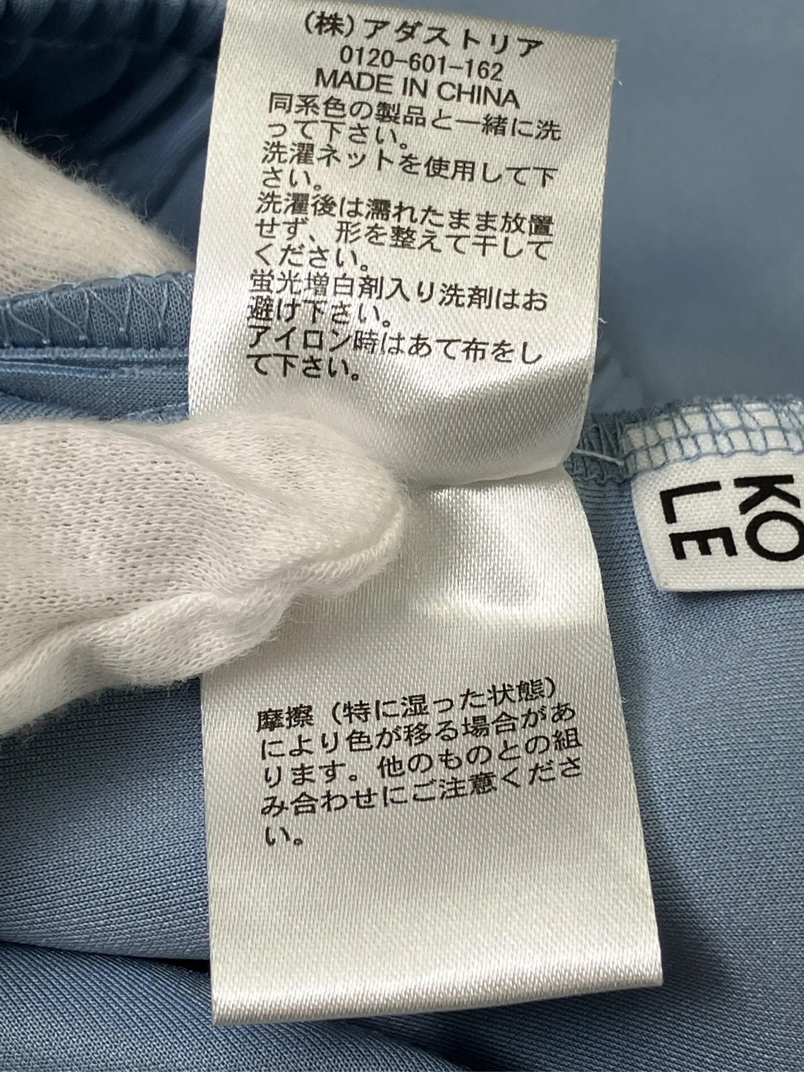 https://r2-worker.digdig.jp/product/95ab9870-907e-4cad-a913-02e3178b5d61/fd6204f2-b7e8-4363-832c-4658389954ed