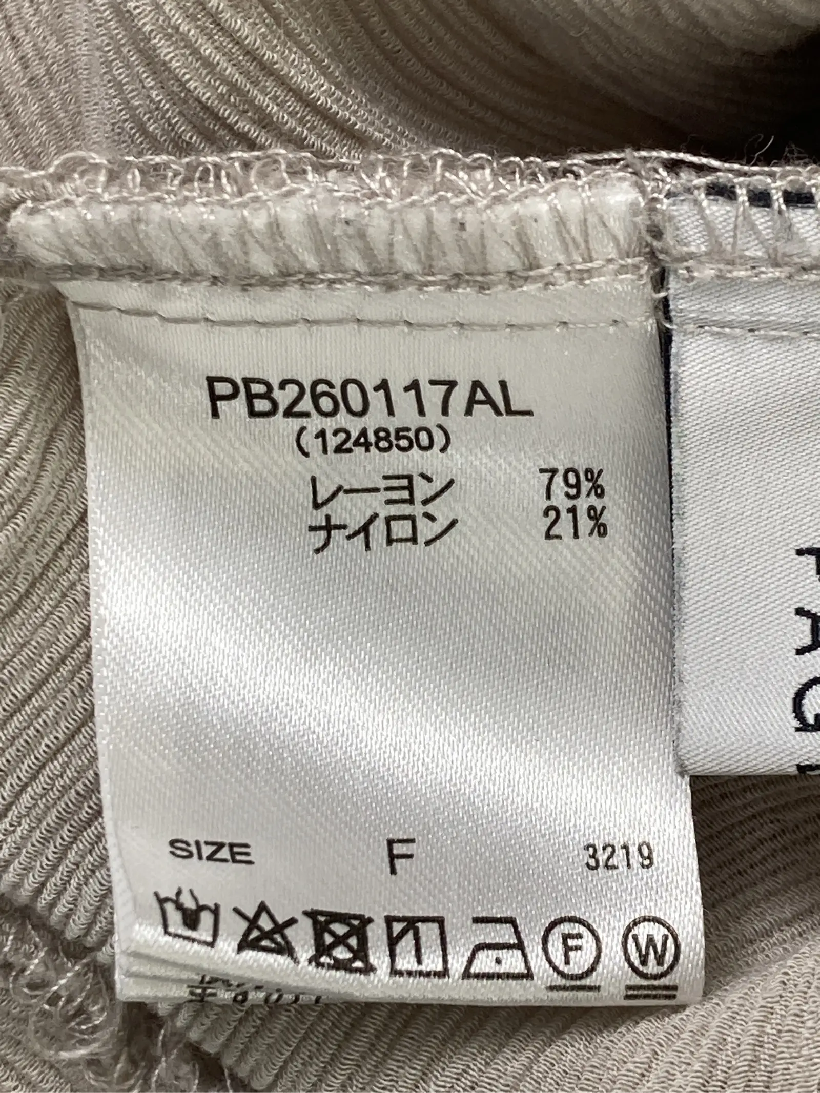 https://r2-worker.digdig.jp/product/95ac0471-e8b7-4d94-89a8-3155547e9a98/d68cc231-a843-4315-87c6-f39e963f8581