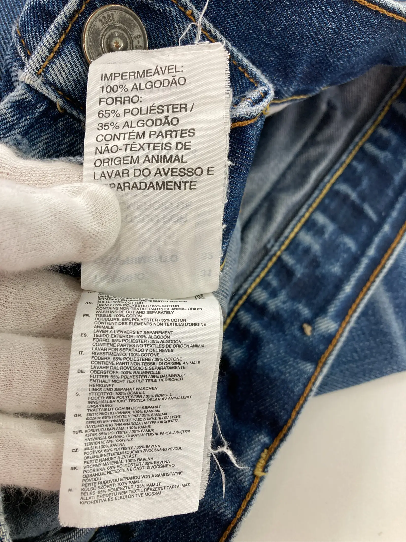 https://r2-worker.digdig.jp/product/95afe395-c9de-4f35-9a50-0dfb38387f59/4a6cb504-c104-4edc-9d90-978e6849e4d9
