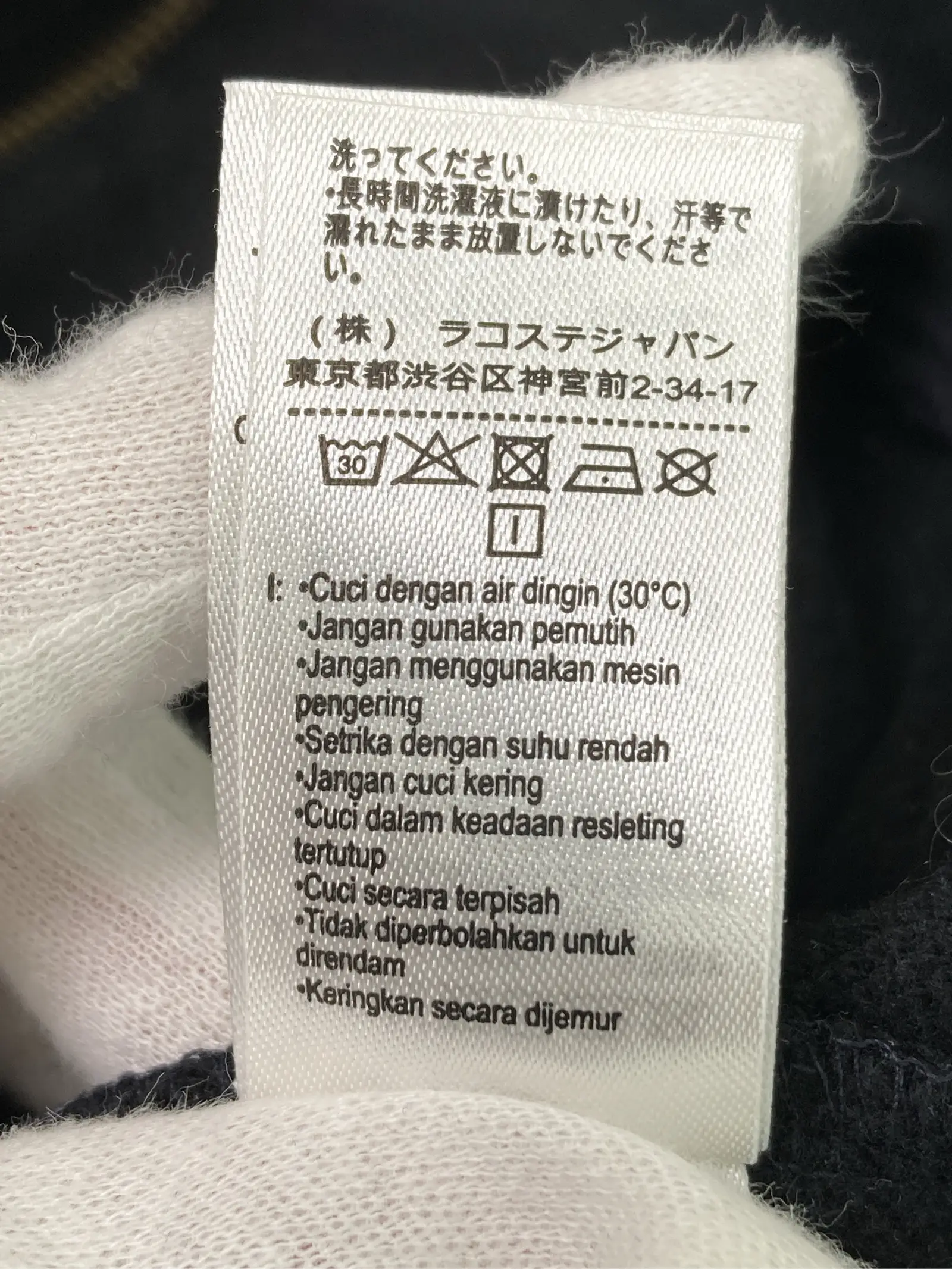https://r2-worker.digdig.jp/product/95b0328e-b6c0-4270-937c-86c06afdd1bc/5ccb9aab-43a9-4f0f-9e48-a3021d122724