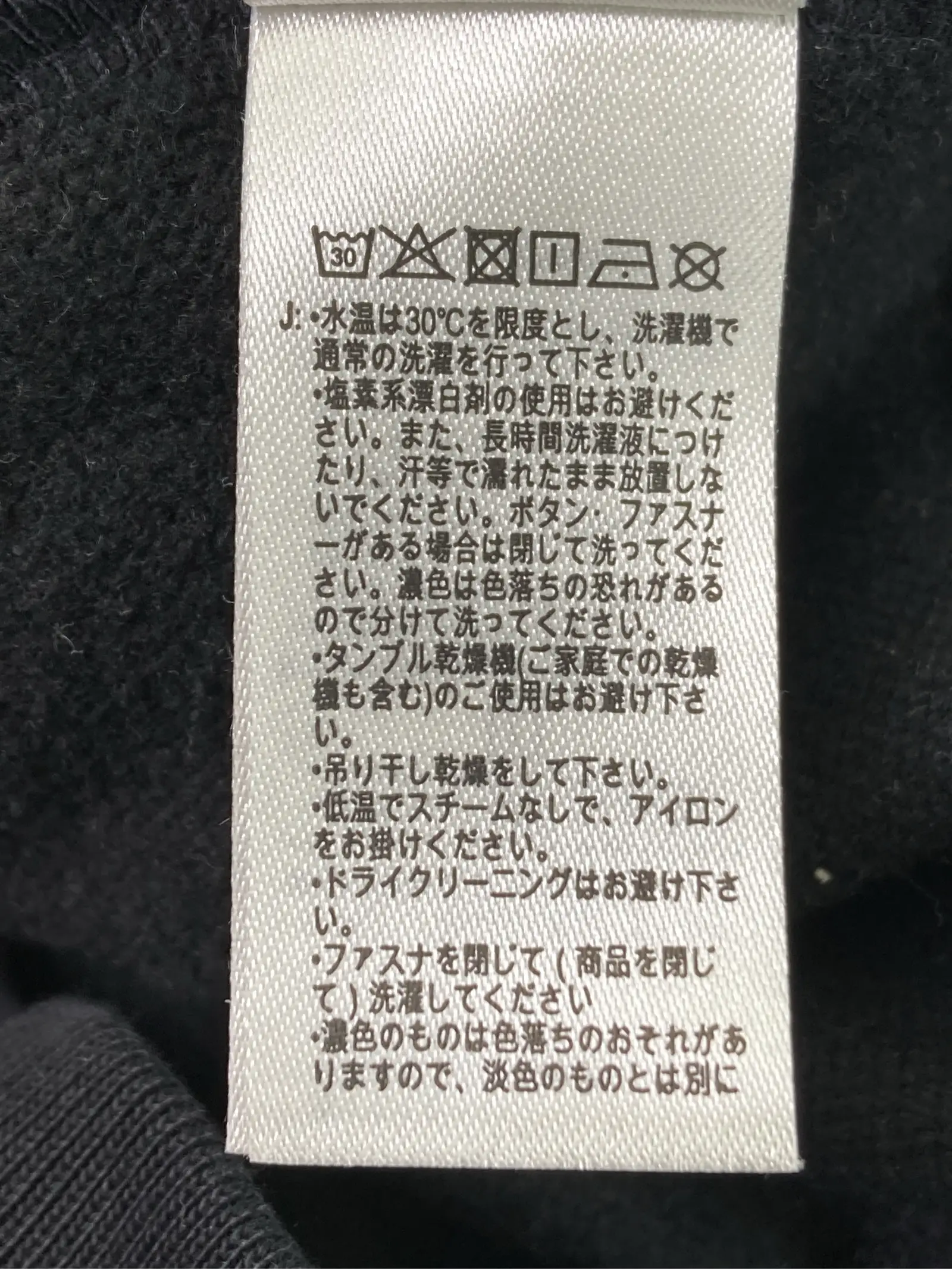 https://r2-worker.digdig.jp/product/95b0328e-b6c0-4270-937c-86c06afdd1bc/67adff31-1943-465a-9841-55096658c4a5