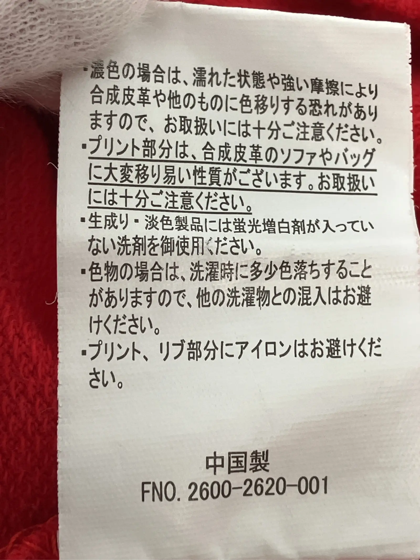 https://r2-worker.digdig.jp/product/95b1f77d-15a7-4f24-ab38-1af179c71ca4/1736e70c-1def-4f7b-ac3e-90ab50d5d2fc