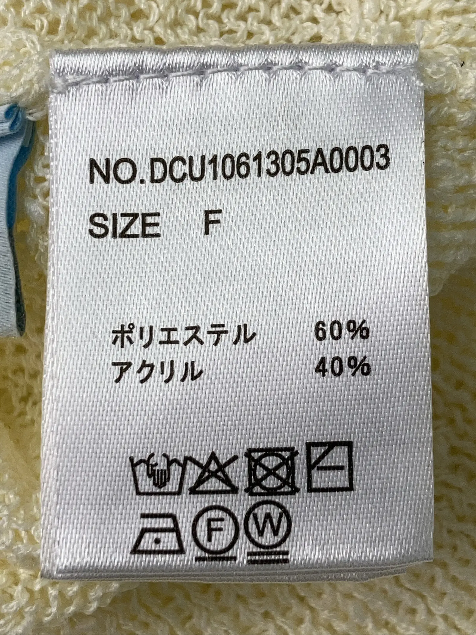 https://r2-worker.digdig.jp/product/95b3c8d8-6fb8-4084-8628-795c8b815fcc/35b74f48-6f5b-44b7-bd42-203a092c8d75
