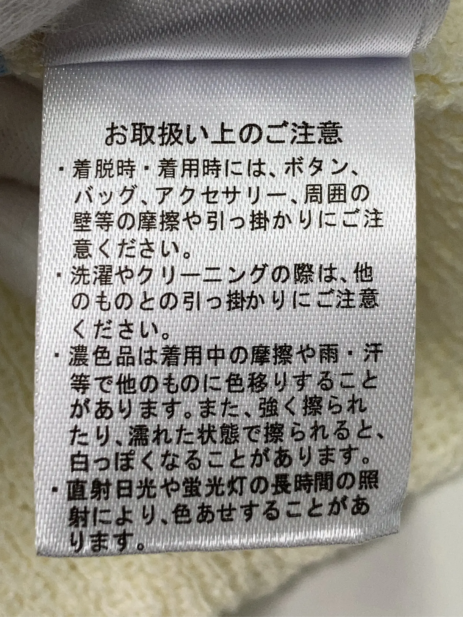 https://r2-worker.digdig.jp/product/95b3c8d8-6fb8-4084-8628-795c8b815fcc/7dbf3bc5-70cc-49ef-8703-476b4484efd0