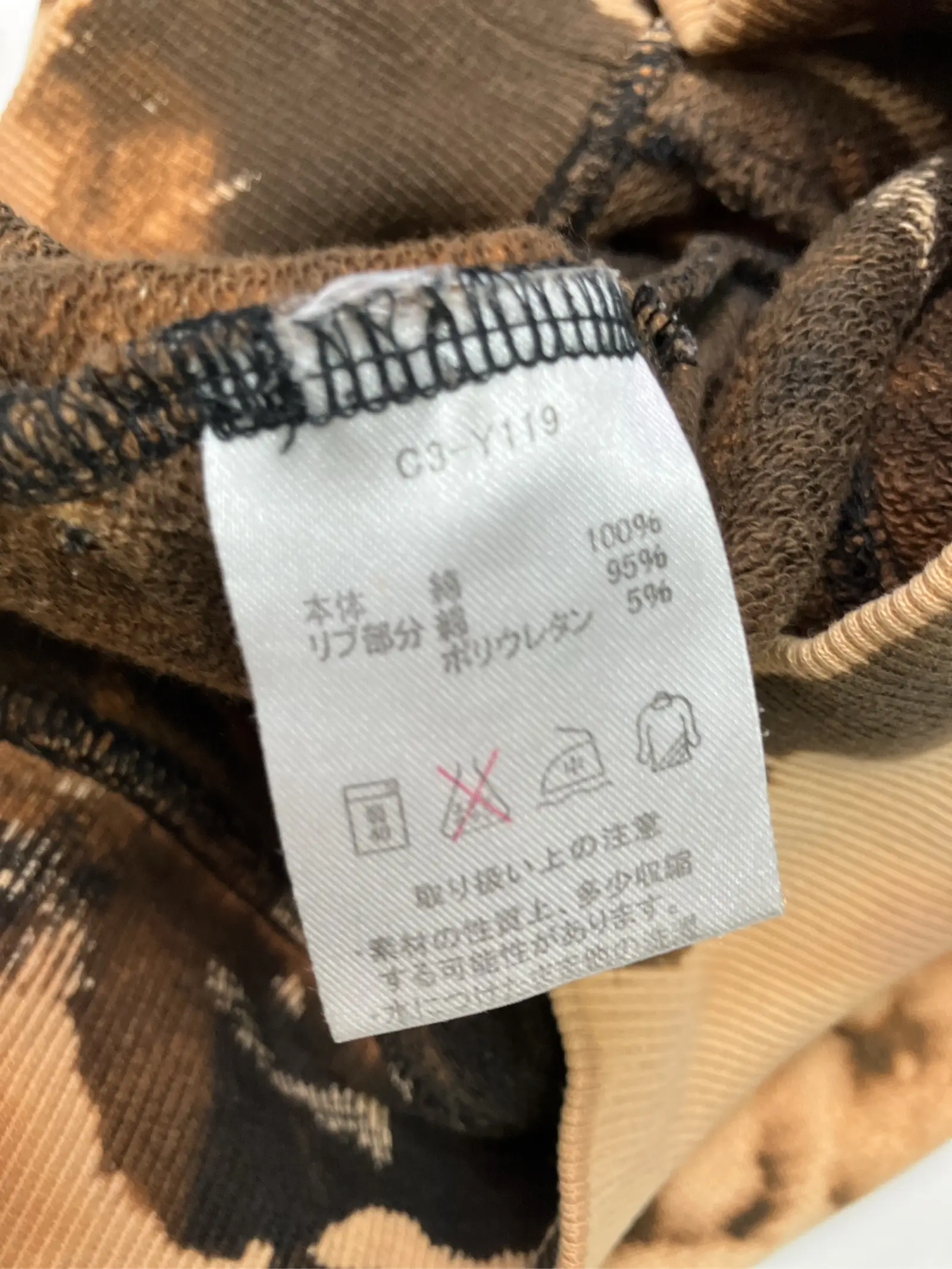 https://r2-worker.digdig.jp/product/95b51a33-fe19-4fbd-bdc2-ab29c919ae29/7f0afb45-3f34-42c4-a5d0-1cdd55f47d73