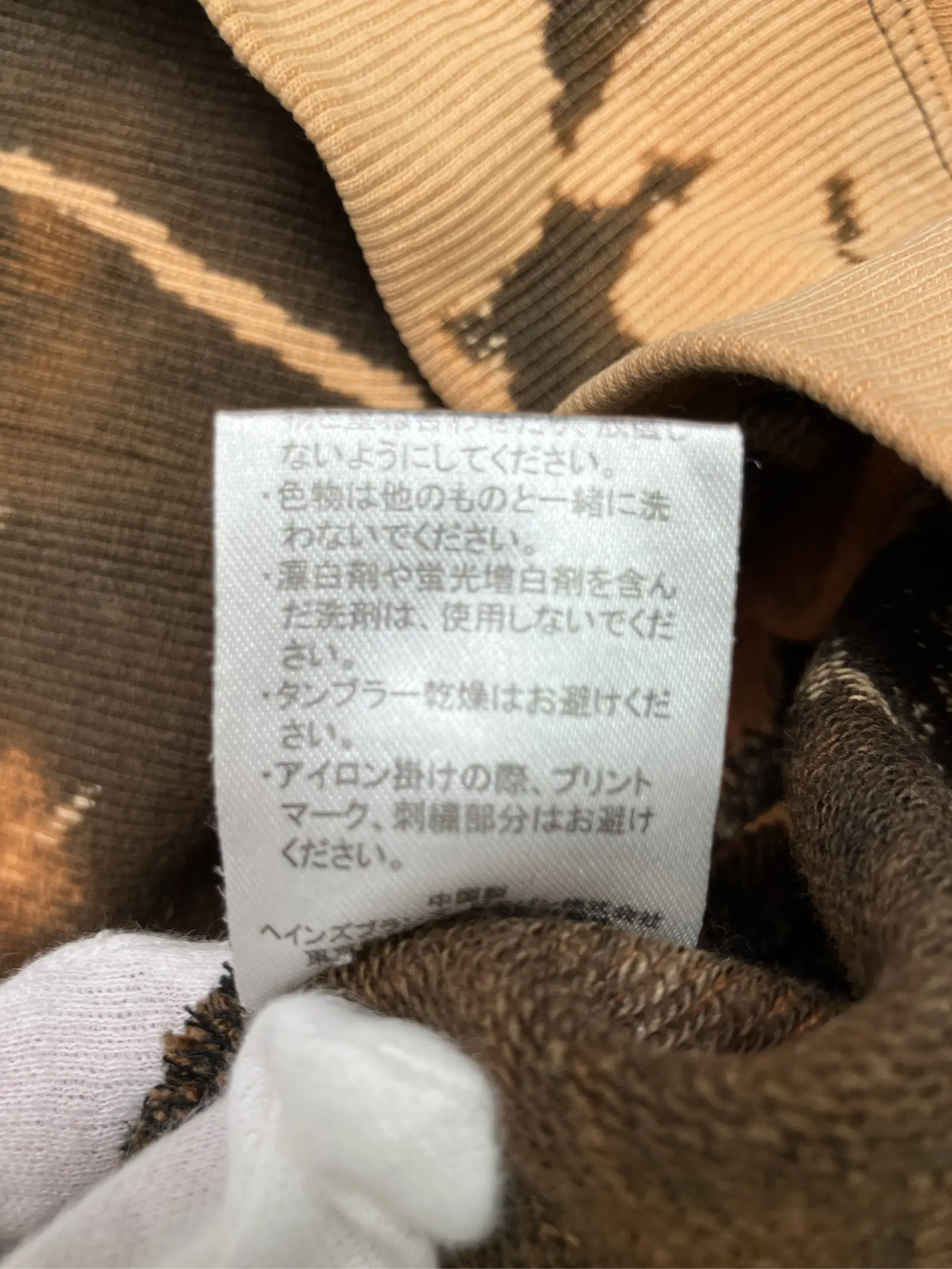 https://r2-worker.digdig.jp/product/95b51a33-fe19-4fbd-bdc2-ab29c919ae29/cb2c08b2-d2c2-4e86-b83a-c4f13cfb0b4e