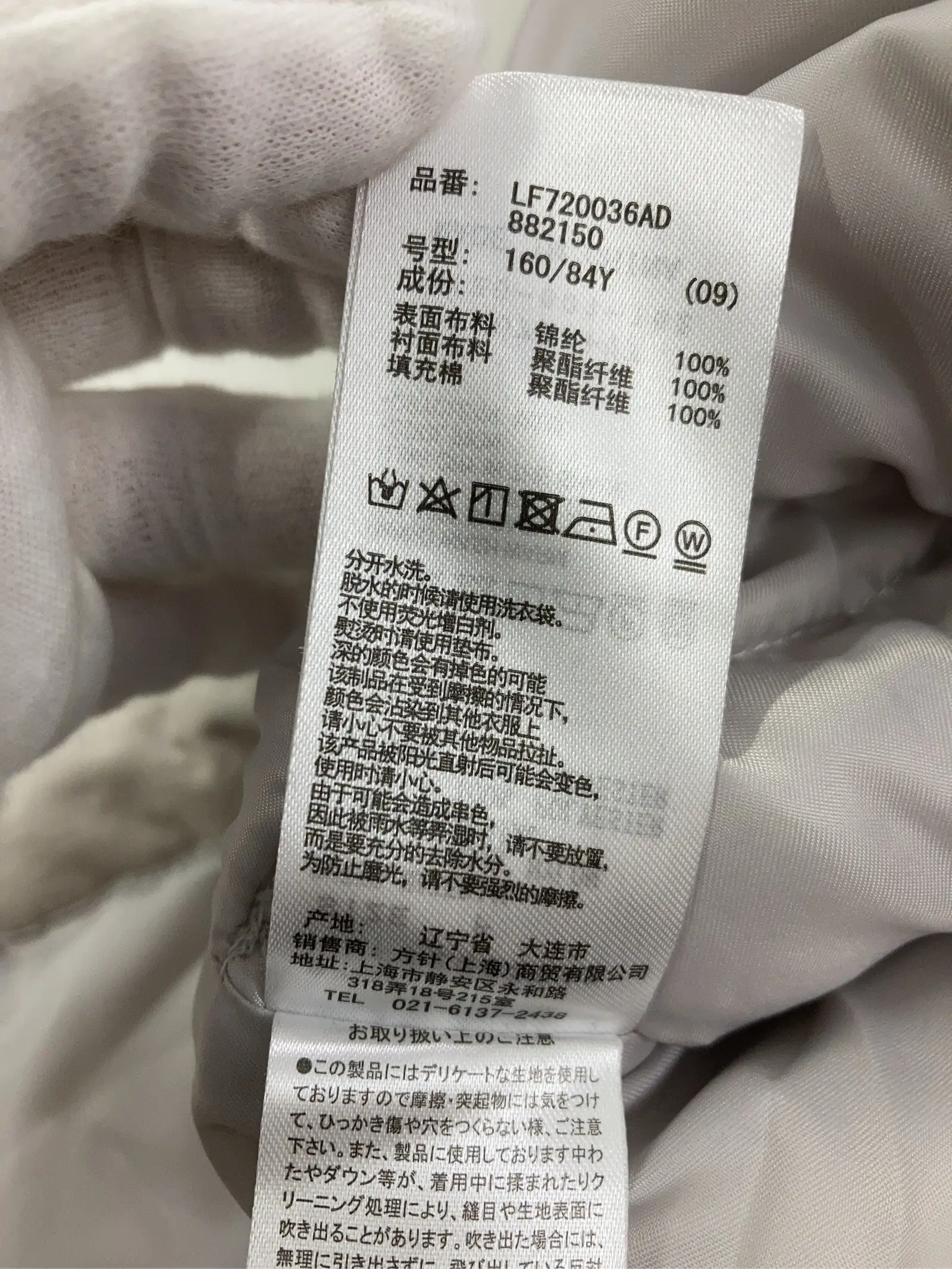 https://r2-worker.digdig.jp/product/95b65a9c-70ff-4b54-a199-7fbcd138c414/58f120e1-221e-4d3a-8ad7-34ac464d756a