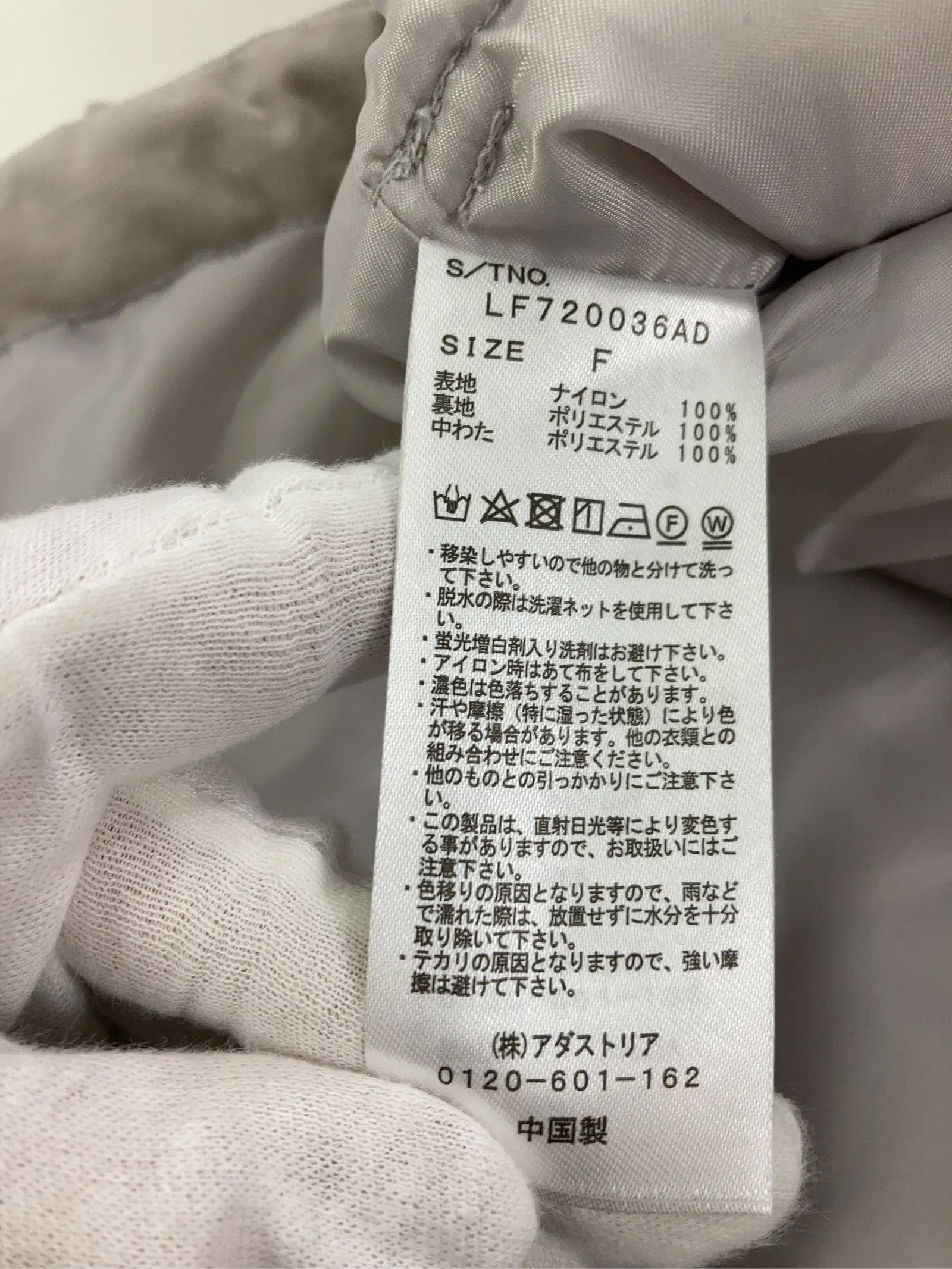 https://r2-worker.digdig.jp/product/95b65a9c-70ff-4b54-a199-7fbcd138c414/5dd5402b-6d6f-43ed-98a9-88040130a054