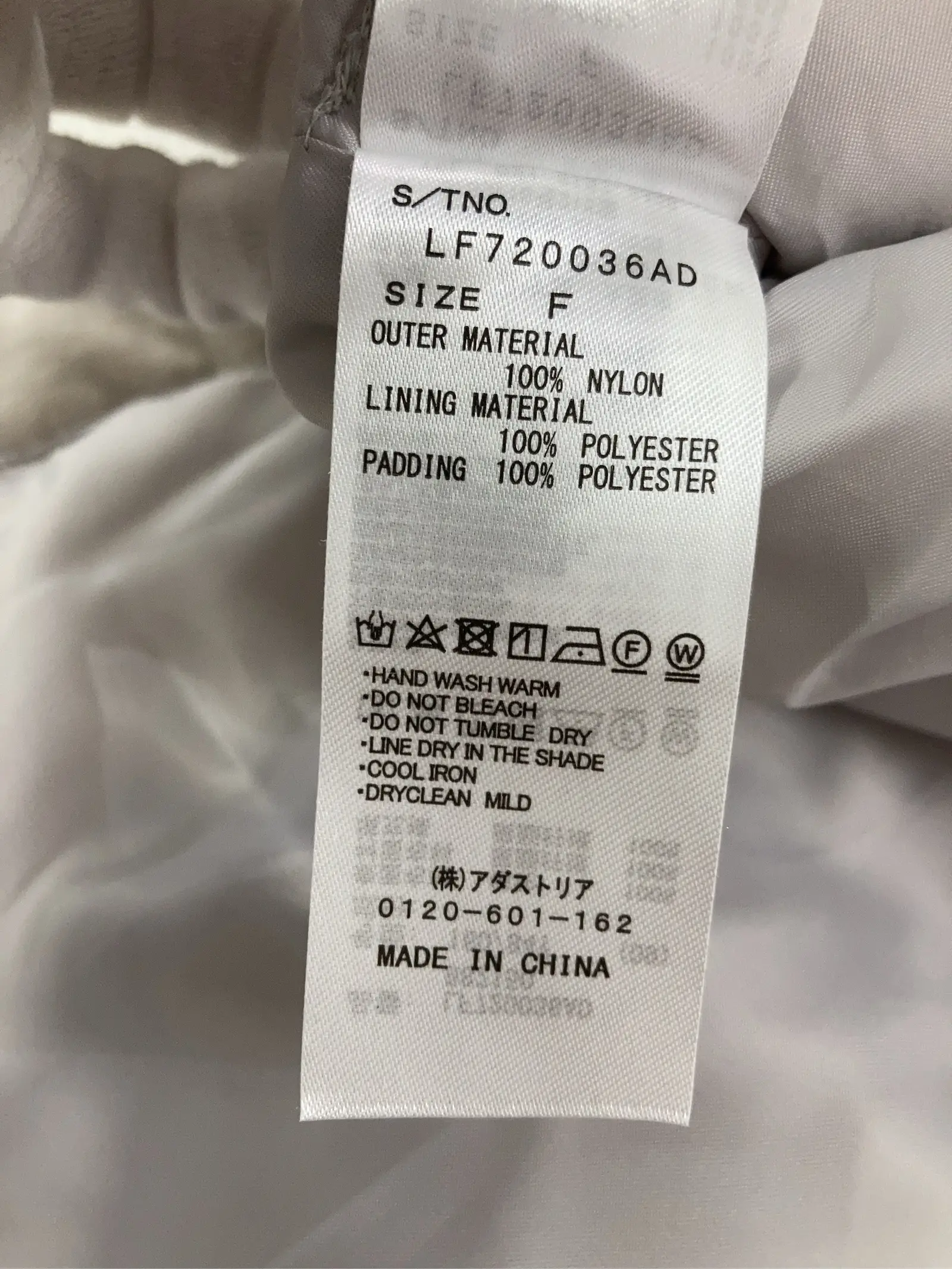 https://r2-worker.digdig.jp/product/95b65a9c-70ff-4b54-a199-7fbcd138c414/69ef6ecb-e95c-48b5-a661-985016ba0c25