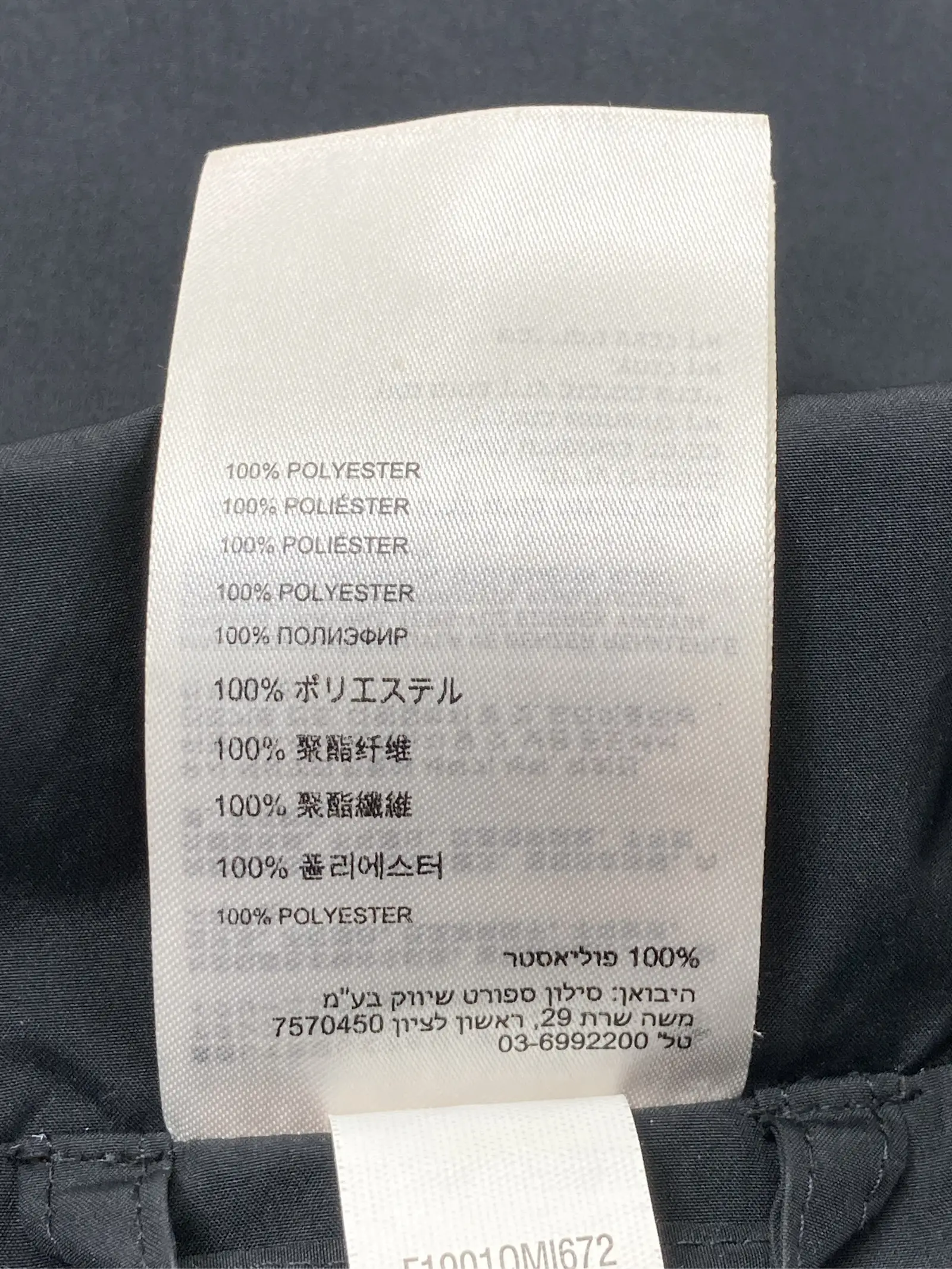 https://r2-worker.digdig.jp/product/95b9f5a7-61f3-4d4d-8232-5d7f49f600af/92db3293-3779-40b3-953f-a7237e305827