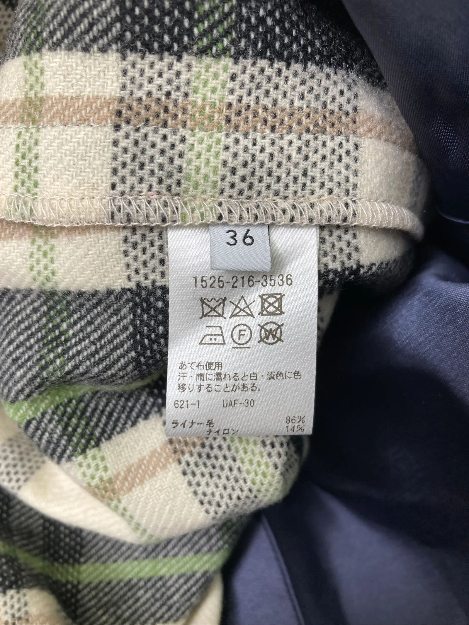 https://r2-worker.digdig.jp/product/95c0863a-115c-4ee4-8f57-f3057d420133/e15acfe9-c064-42dd-b041-c8fa8ccaeb93