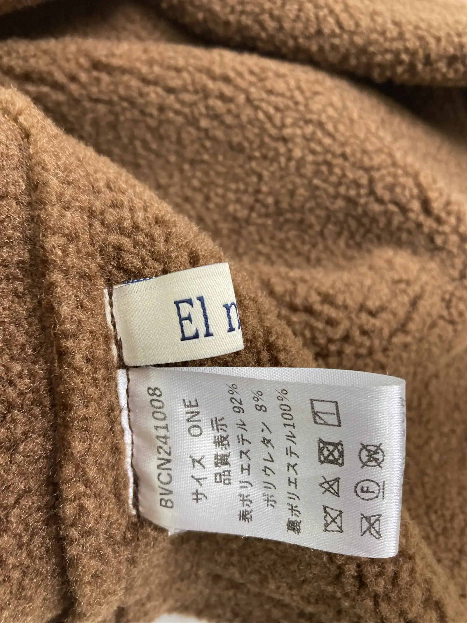 https://r2-worker.digdig.jp/product/95c191f1-d651-4b1c-b179-0669ffb5292d/cec3ef7d-373d-4c1e-aded-ed7dd844825d