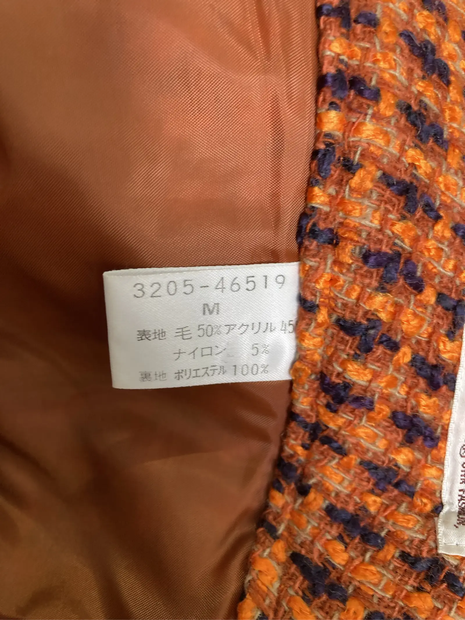 https://r2-worker.digdig.jp/product/95c2253c-2645-46ee-837b-3215eb59af9b/7ded1194-8bb0-4f9c-9f53-062c0b102bea