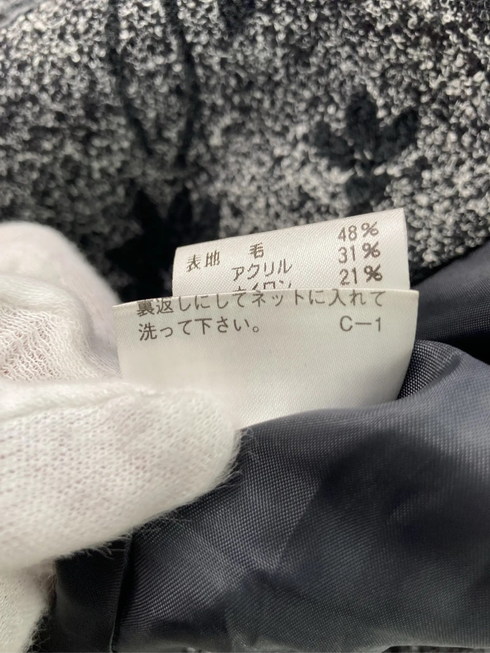 https://r2-worker.digdig.jp/product/95c2ebff-cbc5-4de4-8849-9e713767cb53/3b9efc7e-0632-47e0-af58-61115ab16373