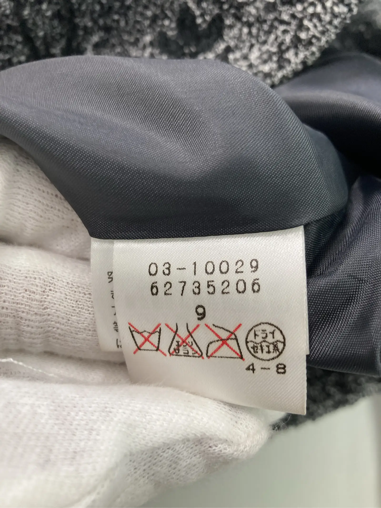 https://r2-worker.digdig.jp/product/95c2ebff-cbc5-4de4-8849-9e713767cb53/b99304b9-981c-4652-892a-0c3dd33bc6de
