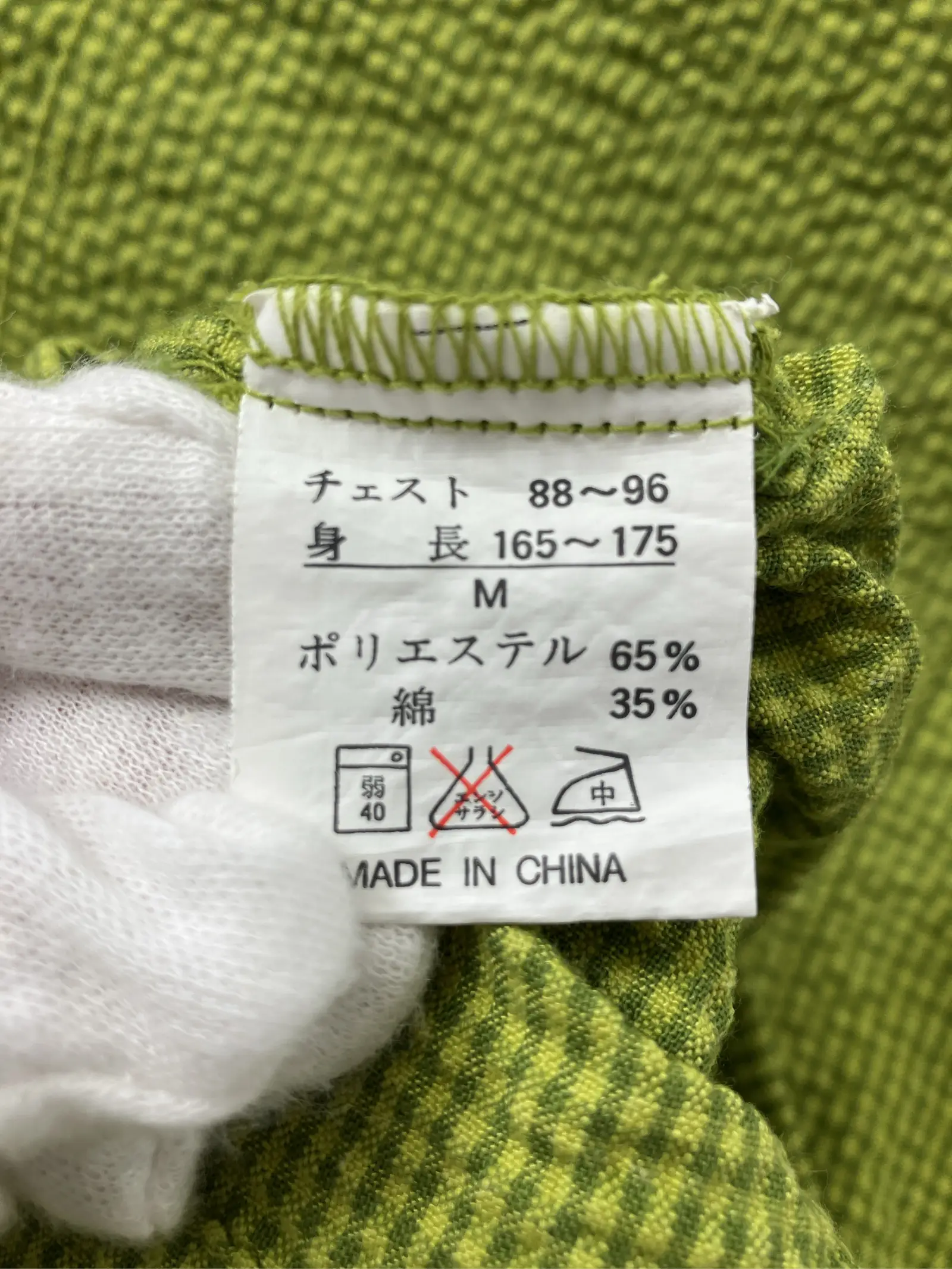 https://r2-worker.digdig.jp/product/95c7aa53-d4bb-49c9-a277-c8d7e9daca5d/7b1e10ff-e56f-4d1f-be8d-dcd546c47744