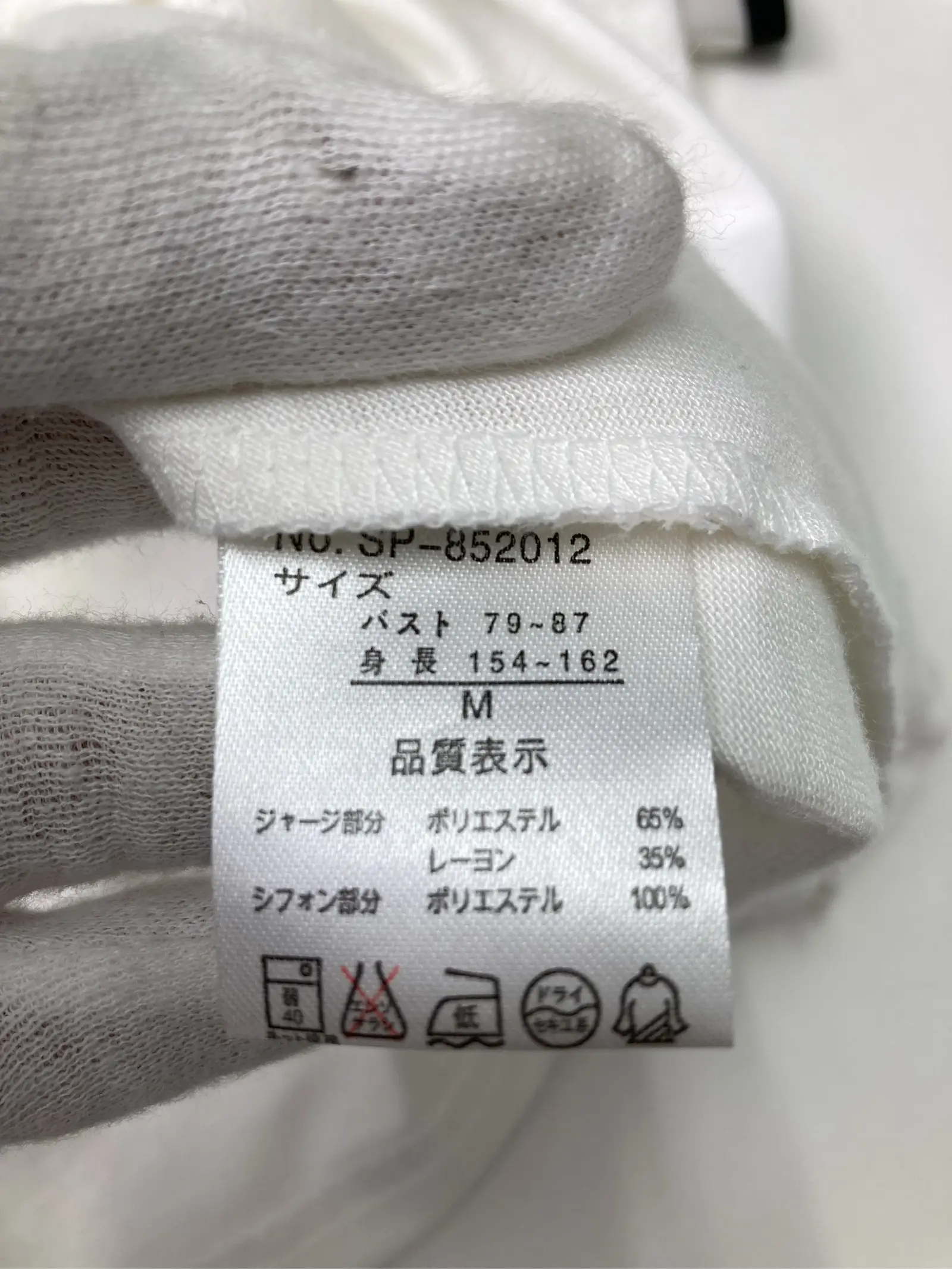 https://r2-worker.digdig.jp/product/95c95ed6-eb4b-4df1-9817-c8aba16fd9ee/3f7d6214-2cb9-4cf0-bcc4-b1a6124869be