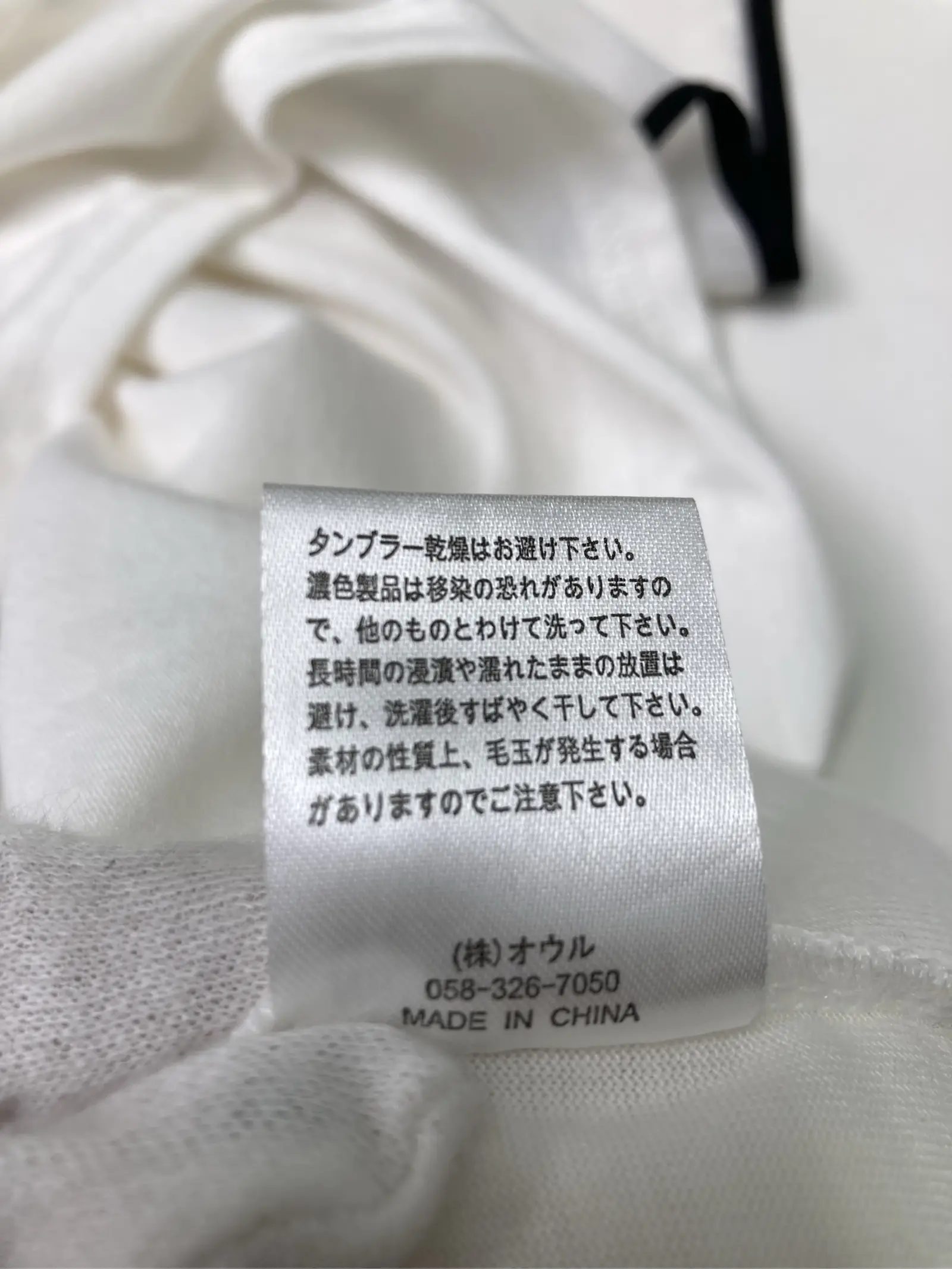 https://r2-worker.digdig.jp/product/95c95ed6-eb4b-4df1-9817-c8aba16fd9ee/d46549d2-20cd-4c5a-8485-b882ed0a35e4