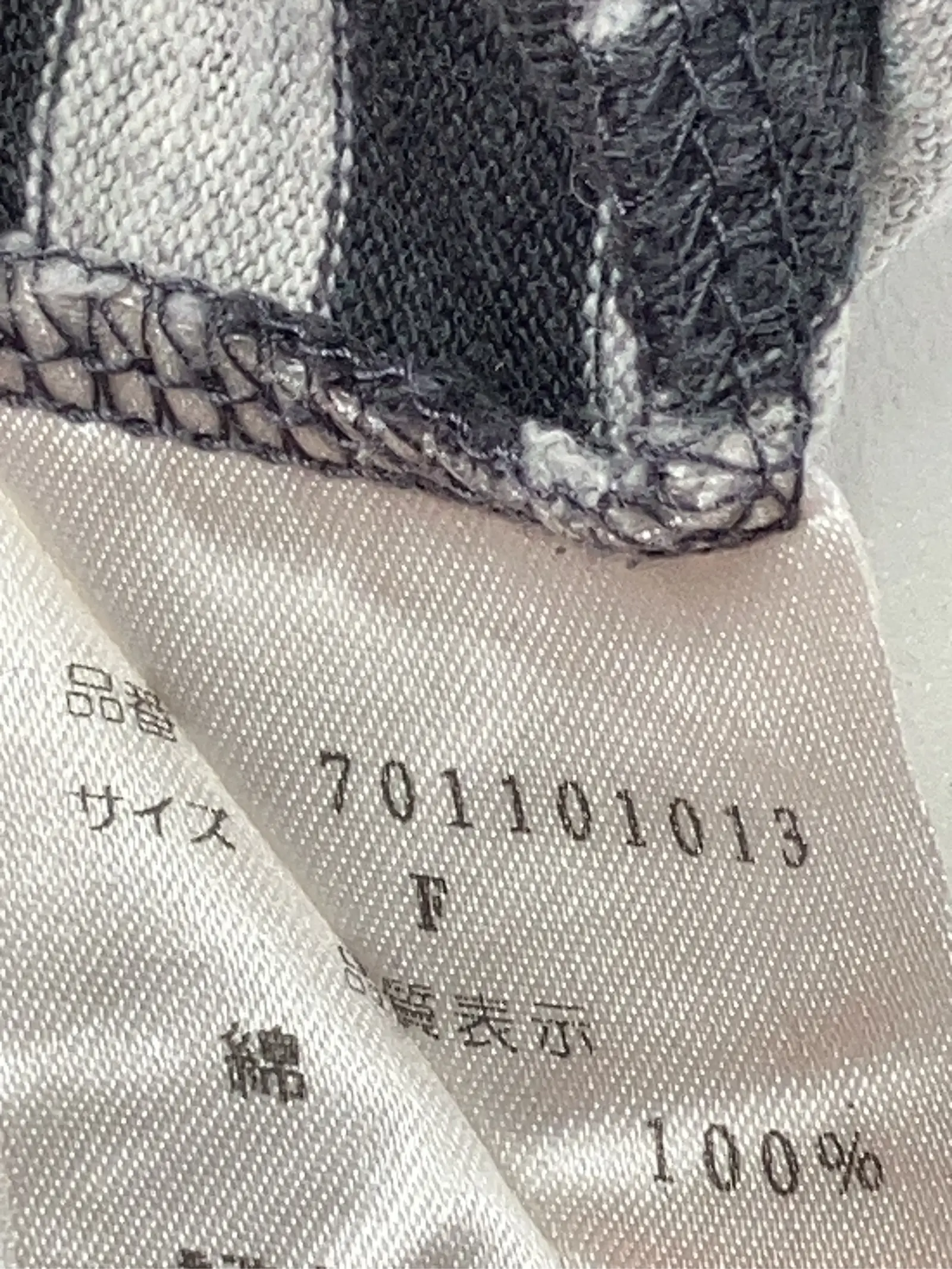 https://r2-worker.digdig.jp/product/95caffee-1350-4a76-a953-666f41a55216/e6017f6b-4779-46dc-917f-eb12e6584d01