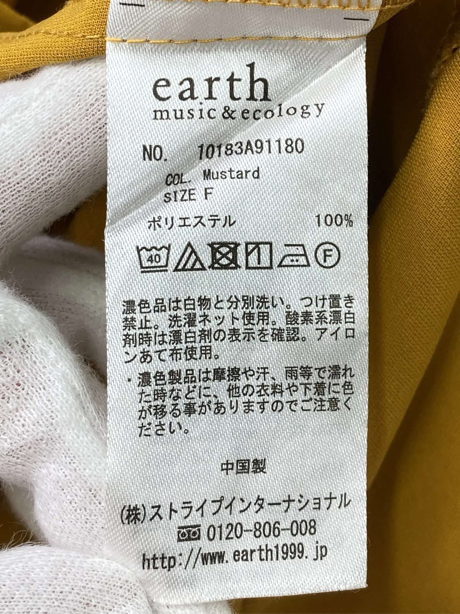 https://r2-worker.digdig.jp/product/95ce34c5-5595-4652-9433-f494aaaabea3/b133976b-b3b4-42d2-b2a2-25a3f2f431fd