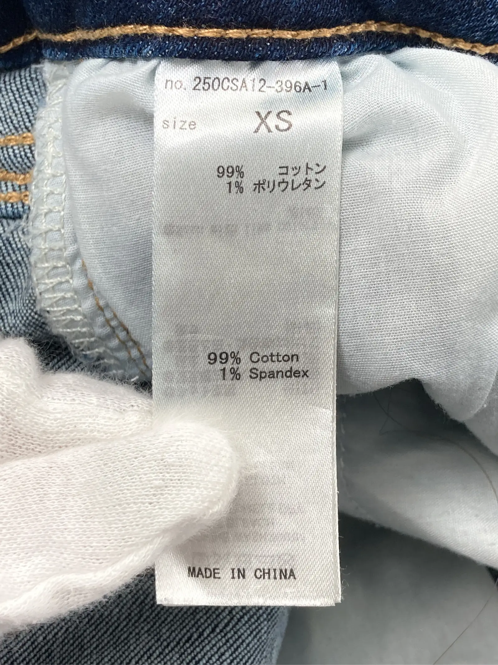 https://r2-worker.digdig.jp/product/95ce84de-4de2-4592-a481-c079e113c7bd/4ce7225f-6af6-4d49-9ceb-5d72fcc2c7f8