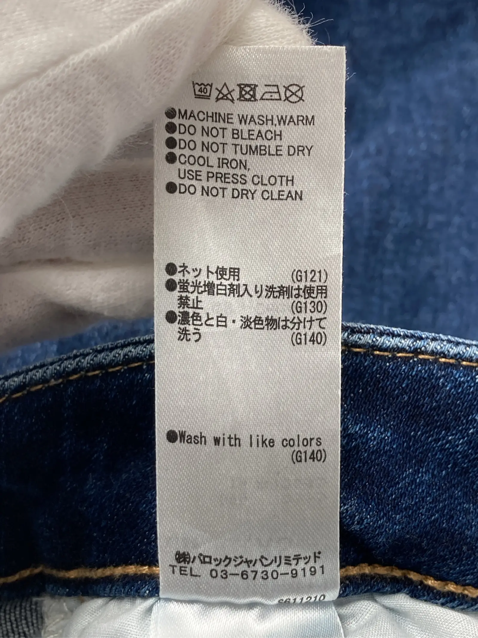 https://r2-worker.digdig.jp/product/95ce84de-4de2-4592-a481-c079e113c7bd/de732e8c-3489-47f4-87a4-e0739a4dfdb1