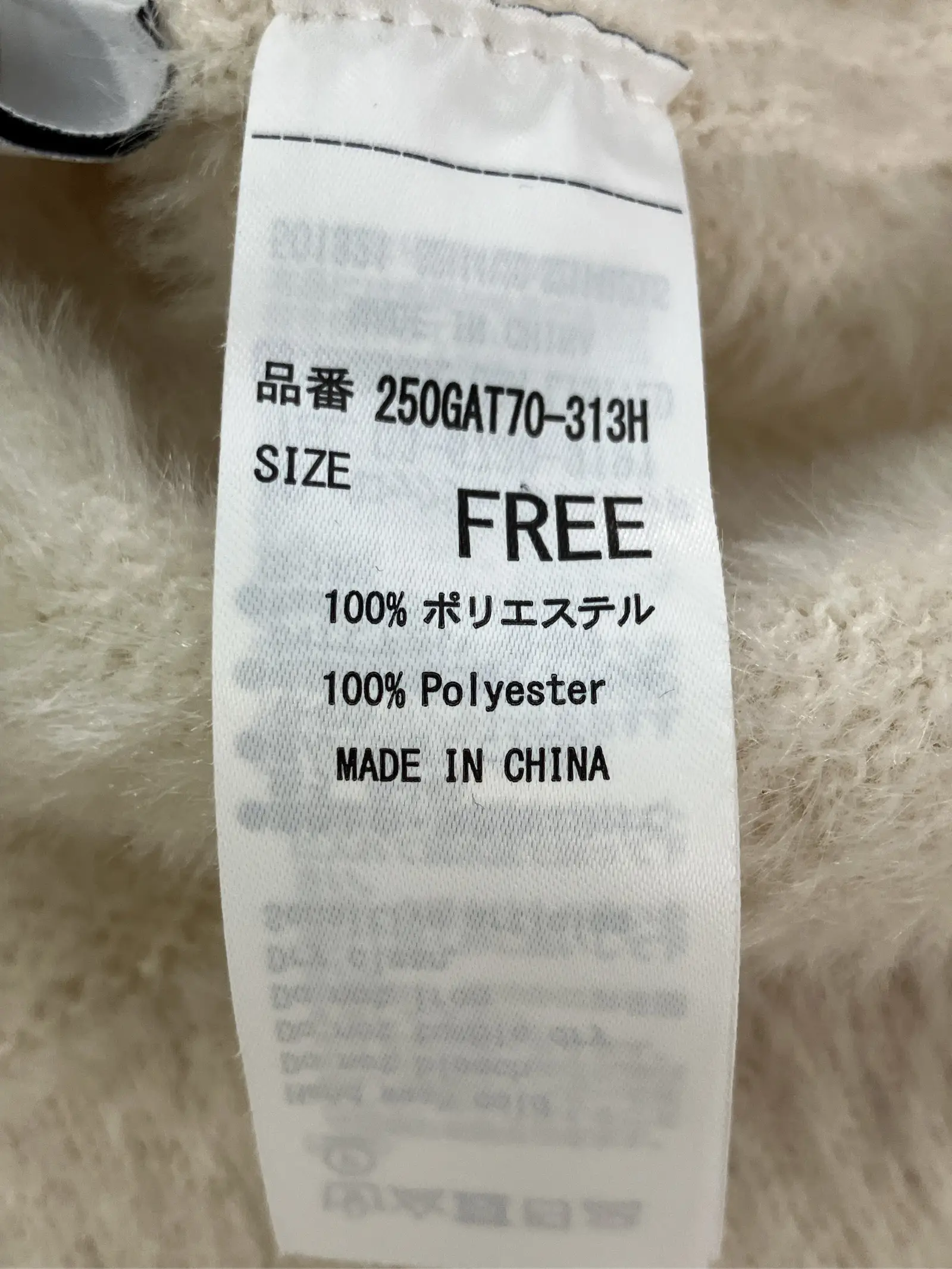 https://r2-worker.digdig.jp/product/95ceaf7c-f496-4abd-b95b-a8424eef7eb3/1b50bcc6-af43-4f94-a868-61e8a6a7acee