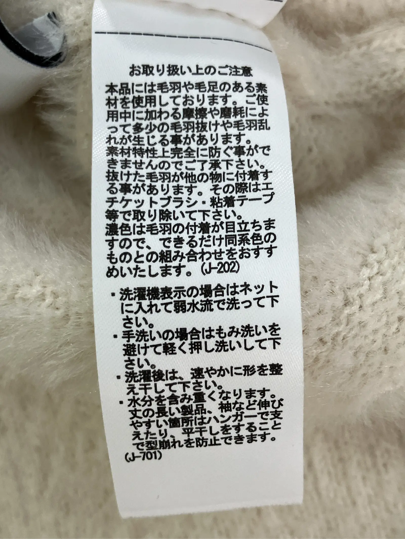 https://r2-worker.digdig.jp/product/95ceaf7c-f496-4abd-b95b-a8424eef7eb3/9fff3cd1-8ee7-42dc-a898-7a7b2d271ac2